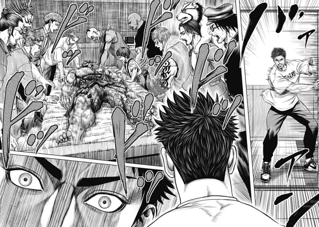 Chapter 104 - Page 2