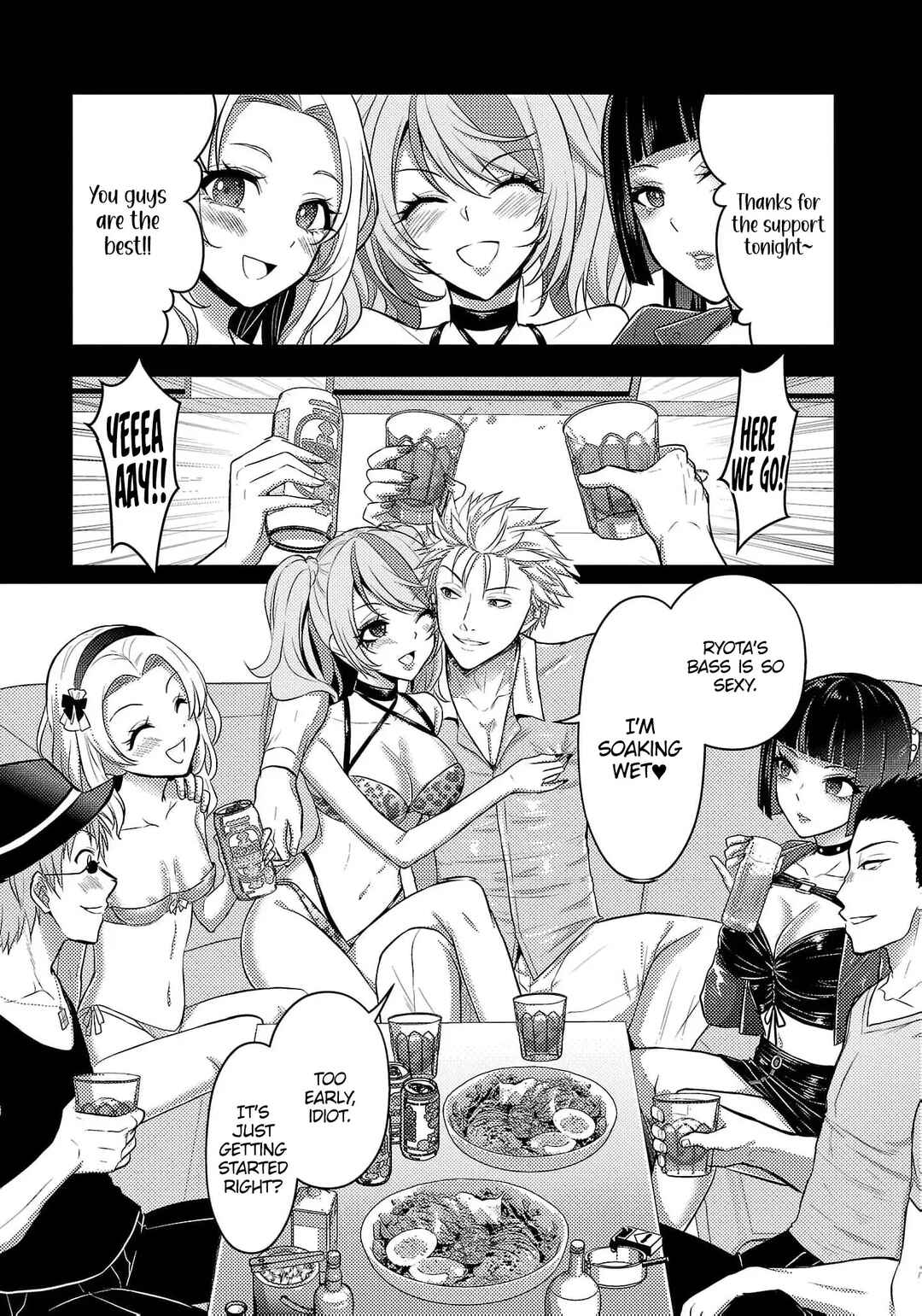 Chapter 41 - Page 7