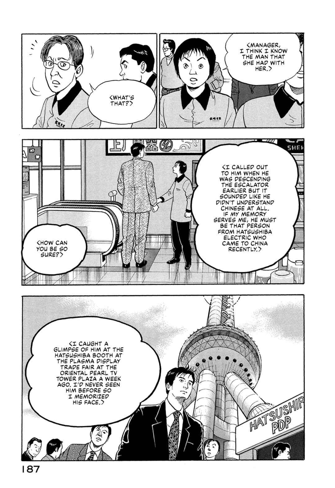 Chapter 24 - Page 13