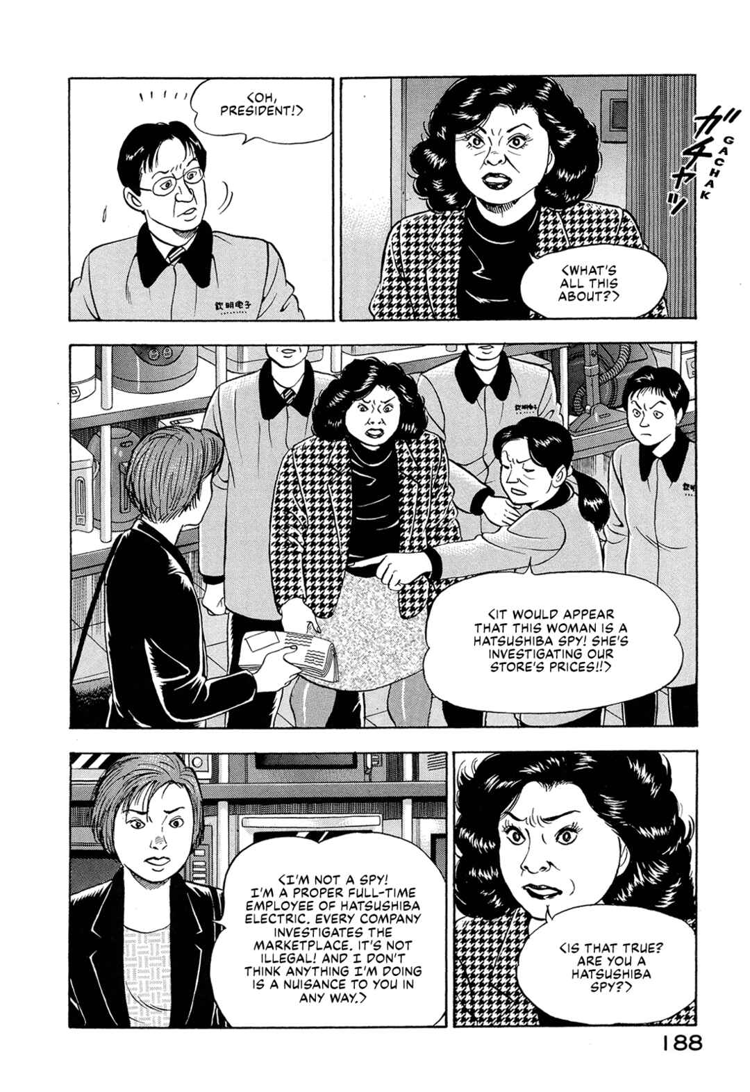 Chapter 24 - Page 14