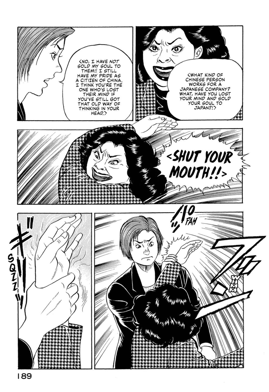Chapter 24 - Page 15