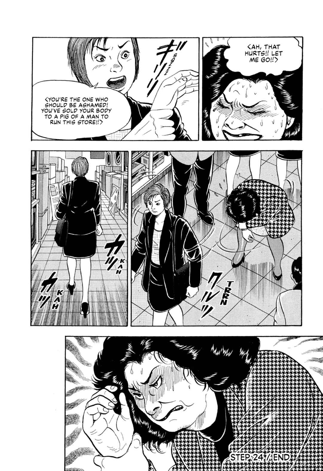 Chapter 24 - Page 16