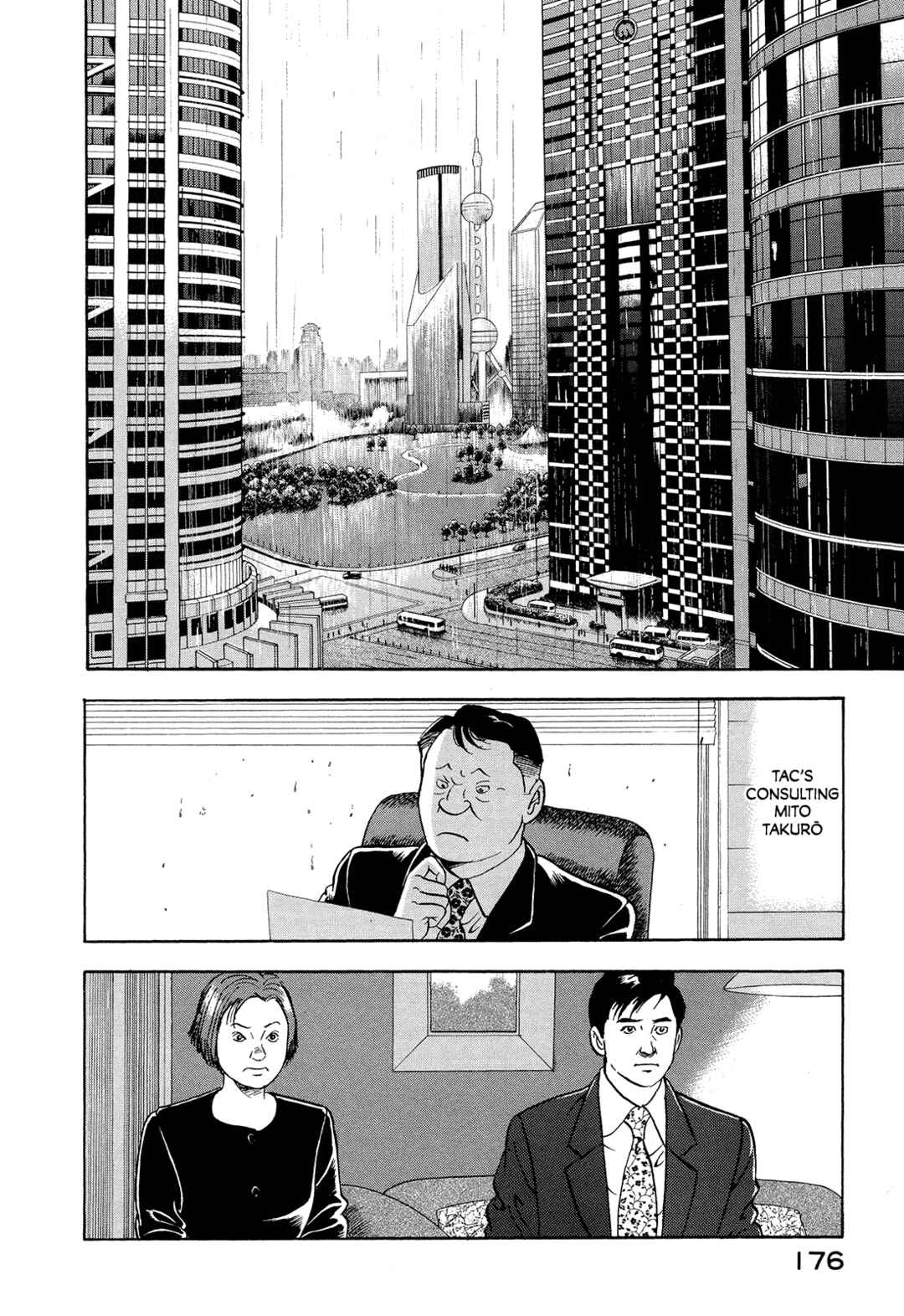 Chapter 24 - Page 2