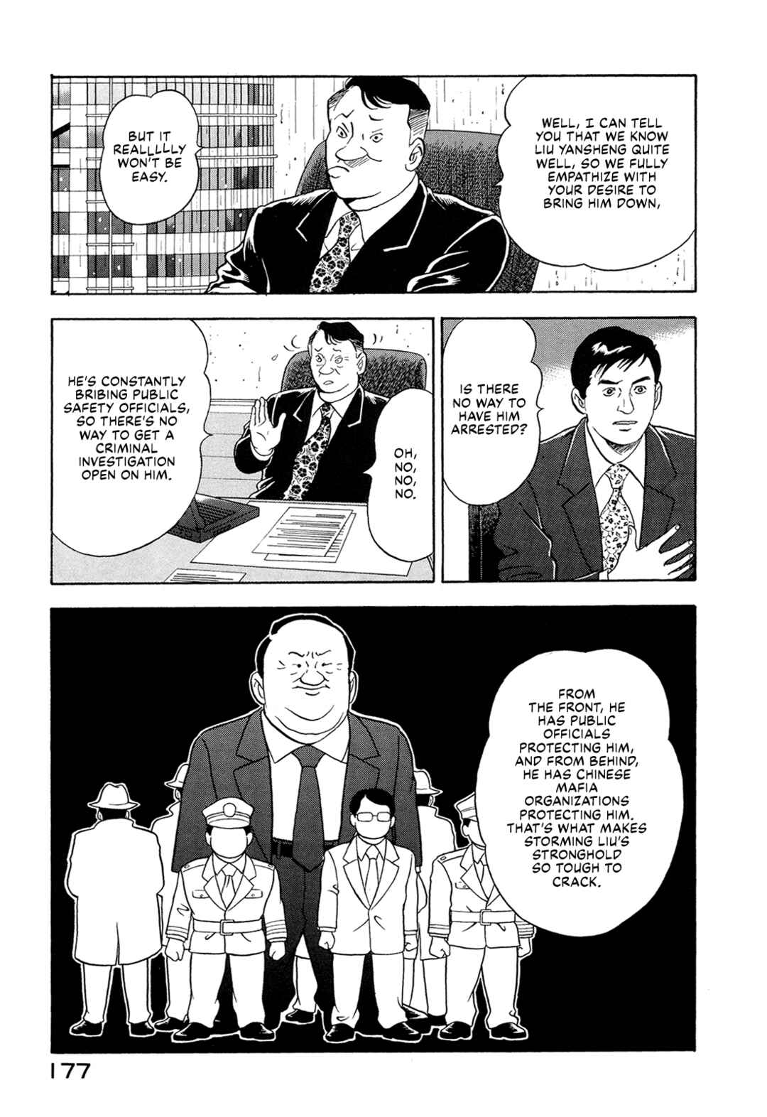 Chapter 24 - Page 3