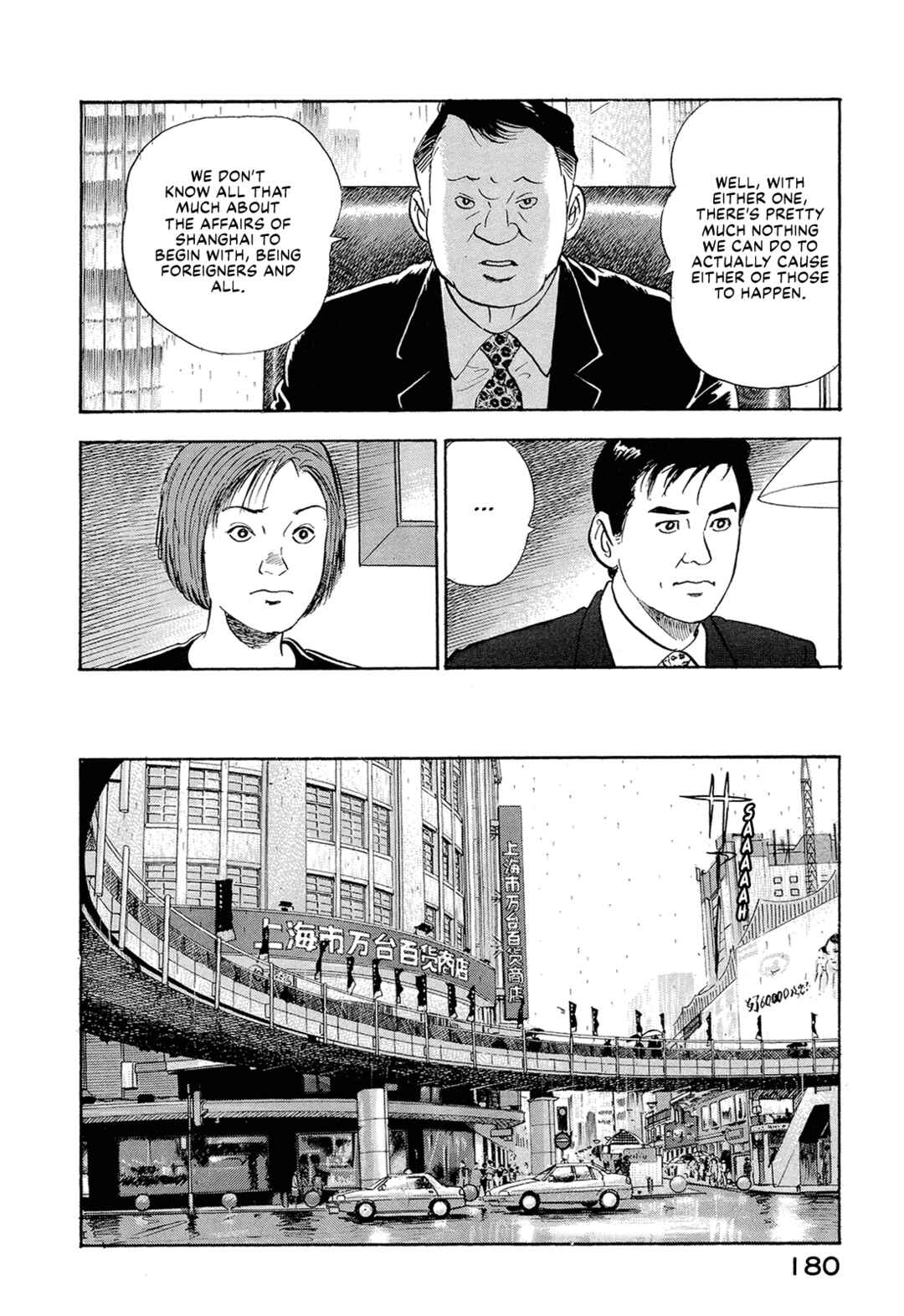 Chapter 24 - Page 6