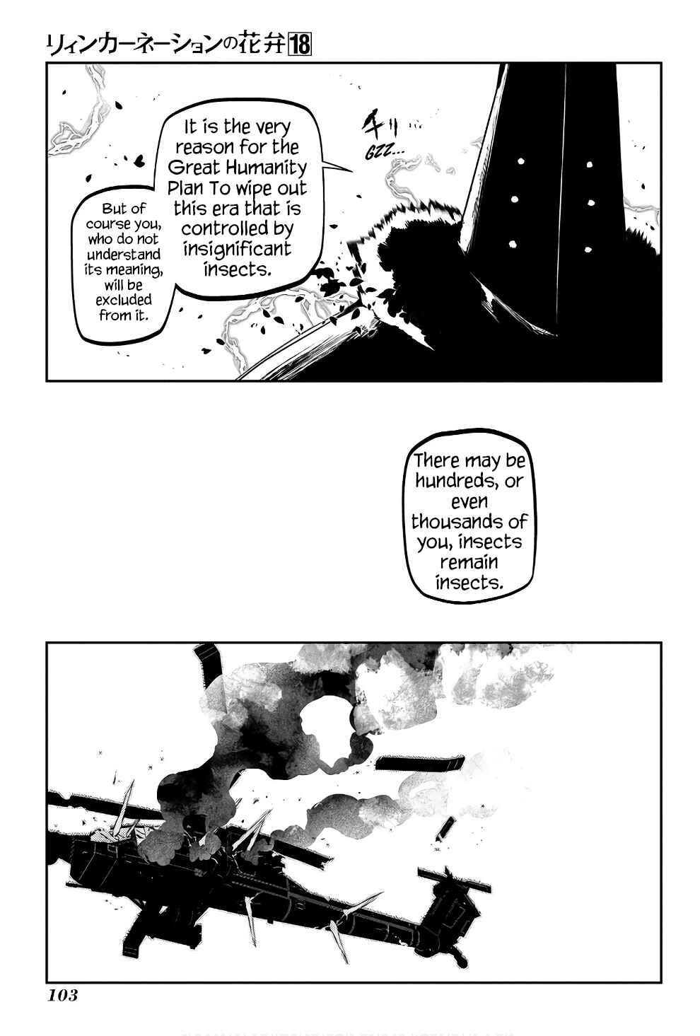 Chapter 90 - Page 27