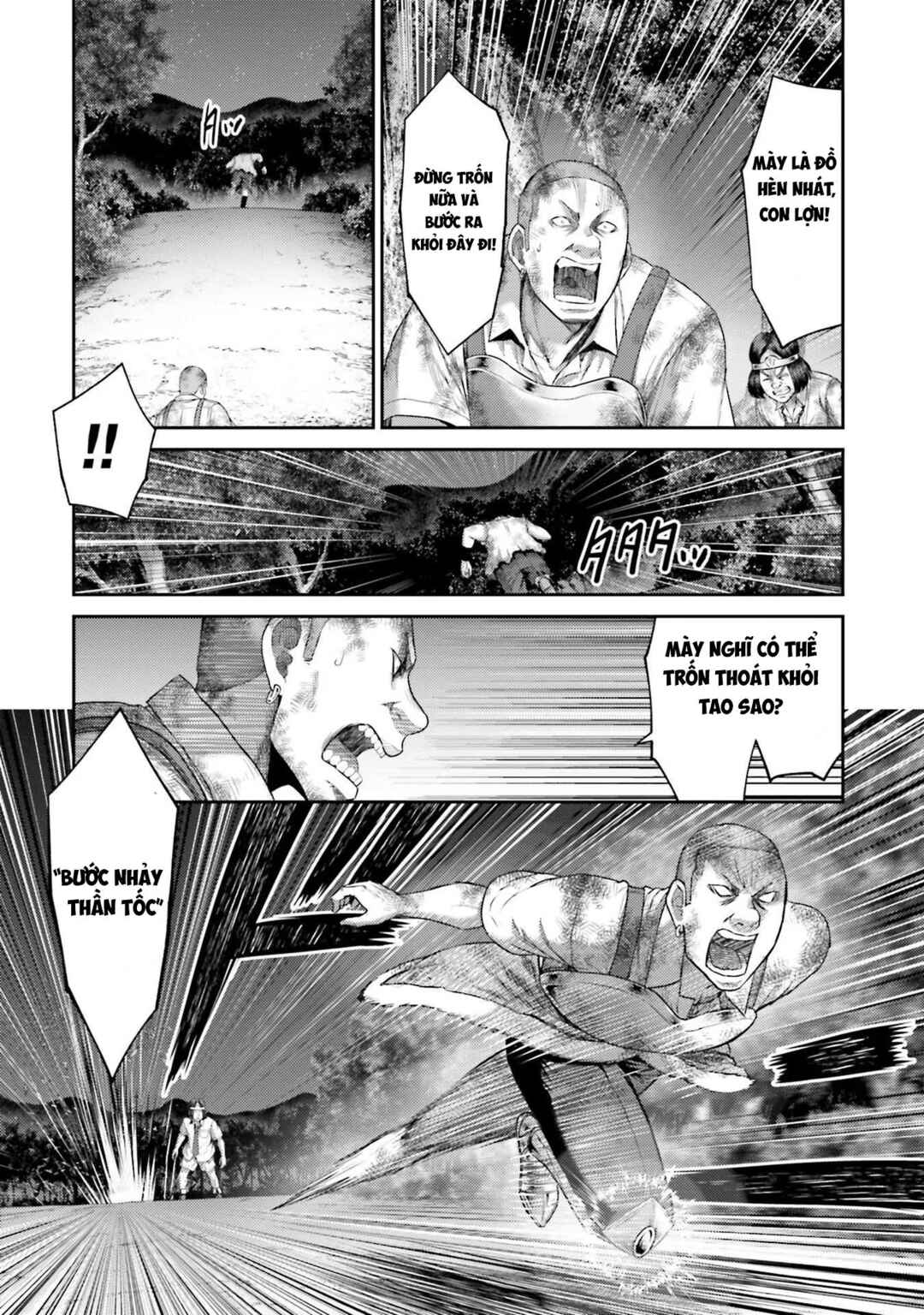Chapter 2 - Page 12