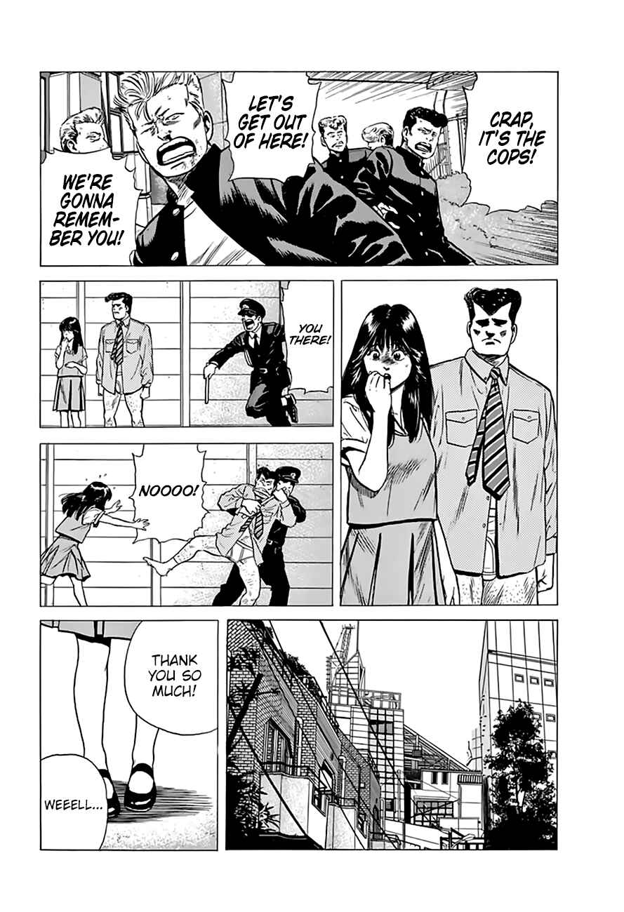 Chapter 202 - Page 18