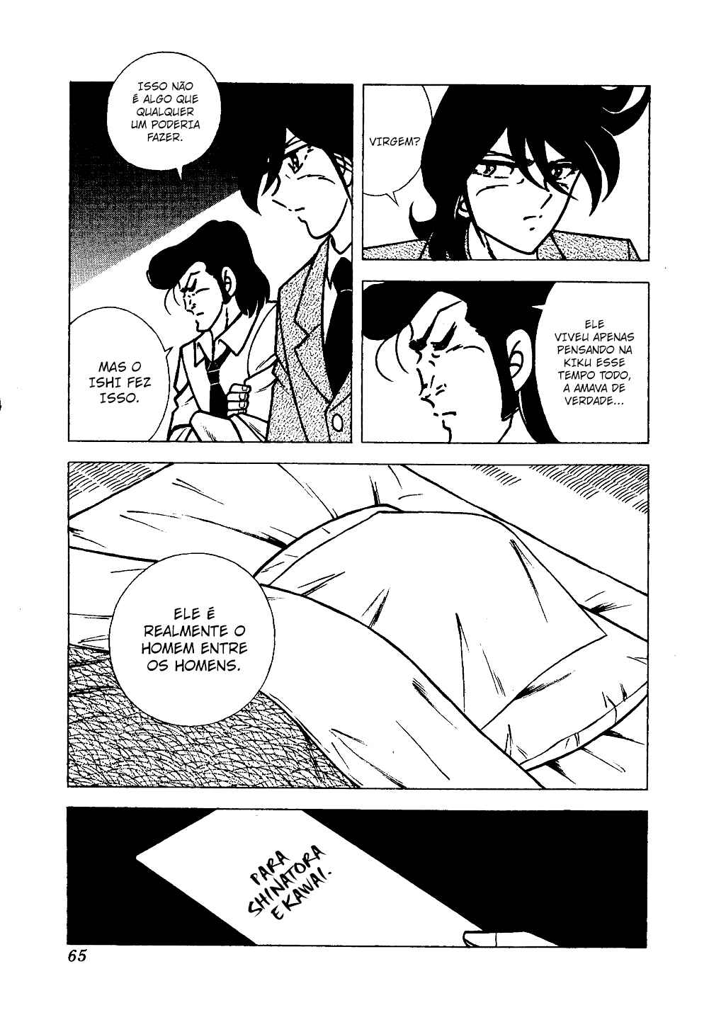Chapter 129 - Page 12