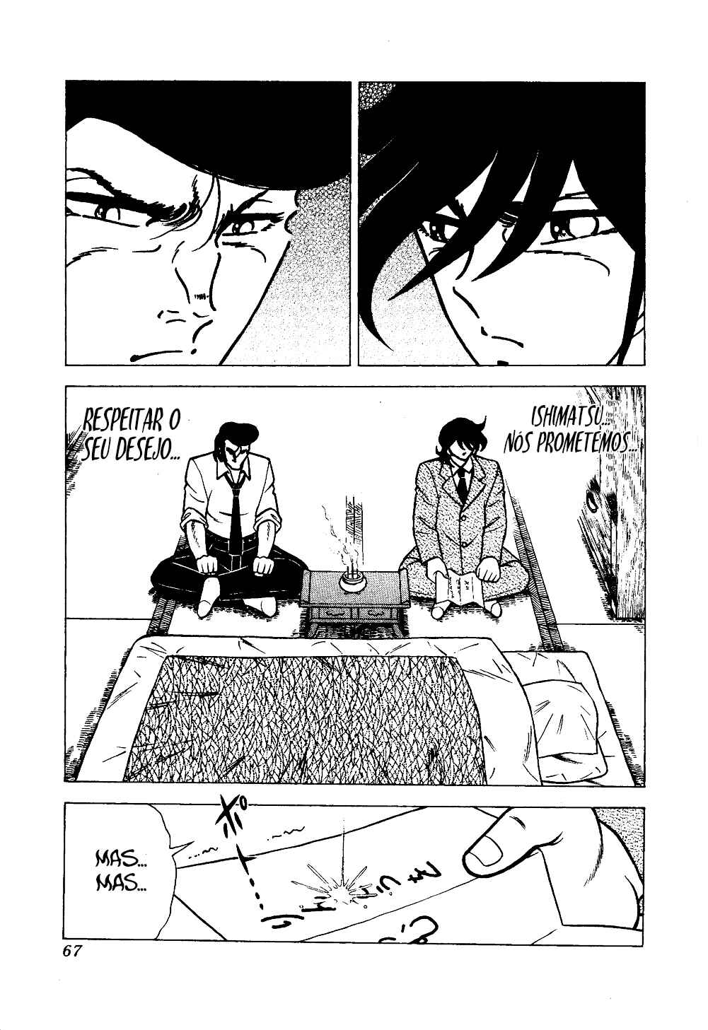 Chapter 129 - Page 14