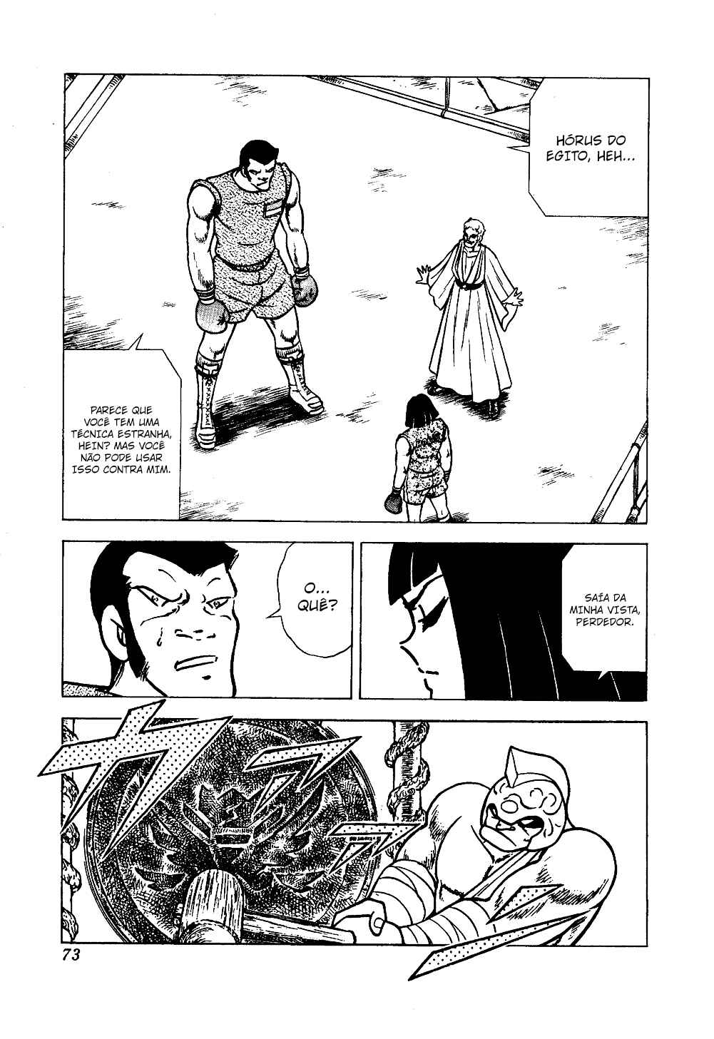 Chapter 129 - Page 18