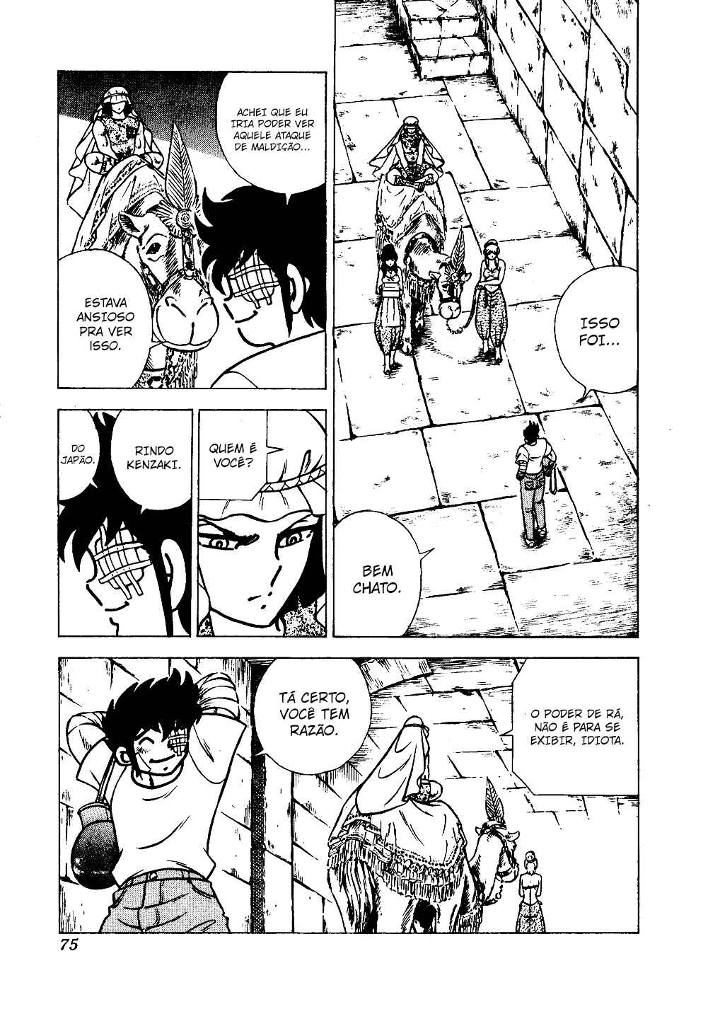 Chapter 129 - Page 20