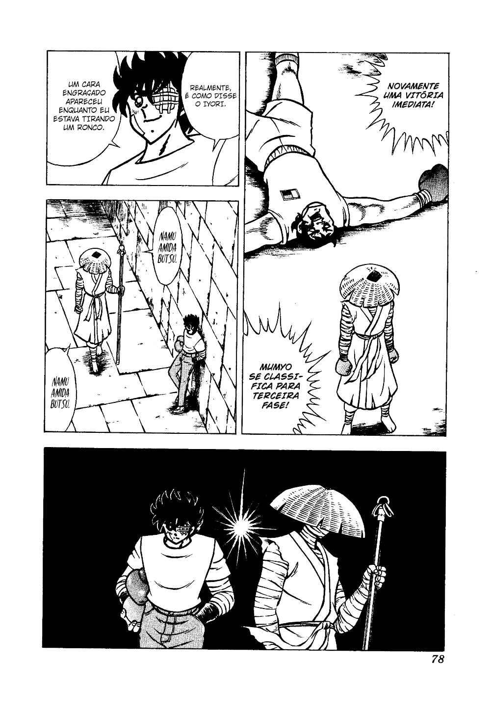 Chapter 129 - Page 23