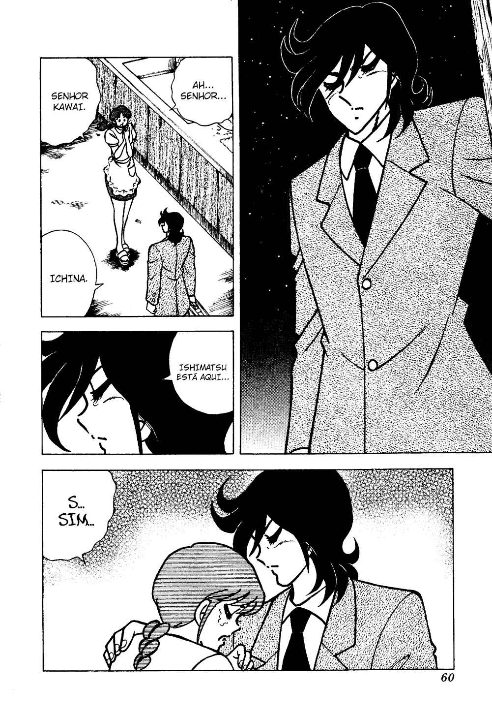 Chapter 129 - Page 7