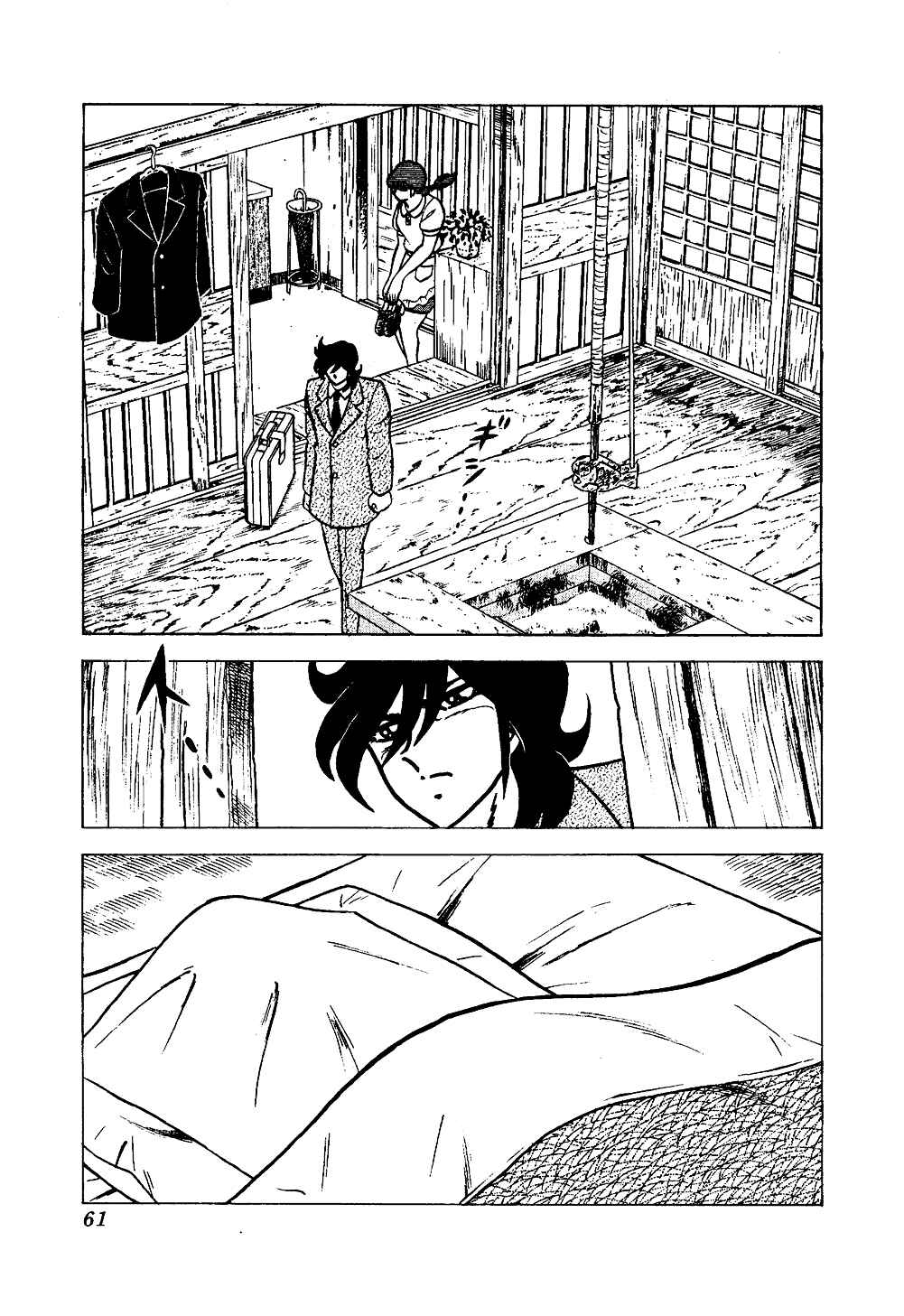 Chapter 129 - Page 8