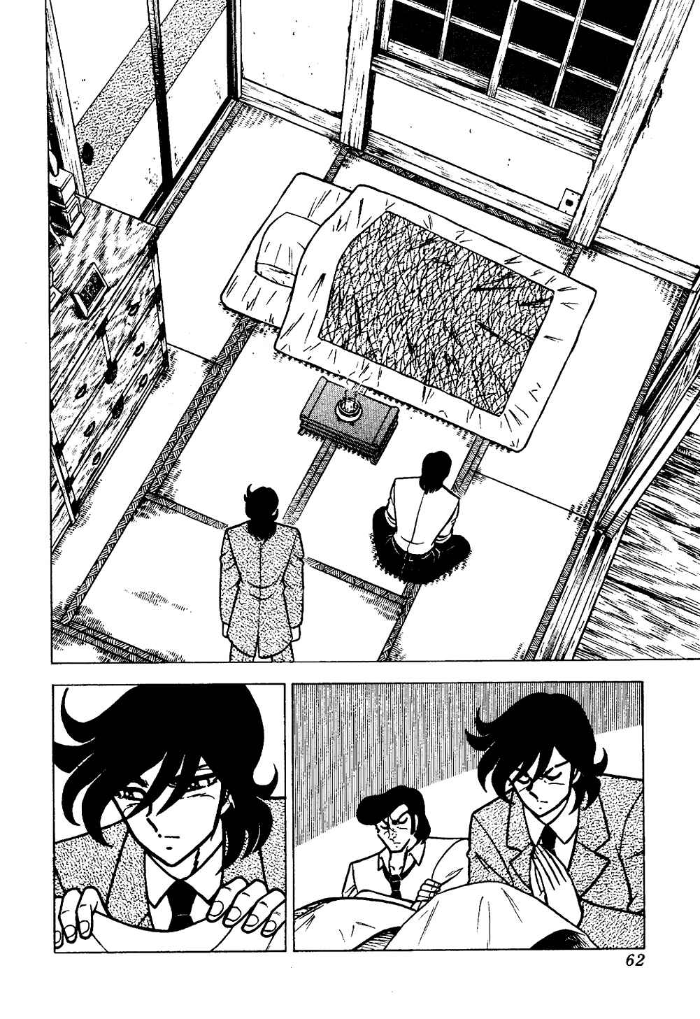 Chapter 129 - Page 9