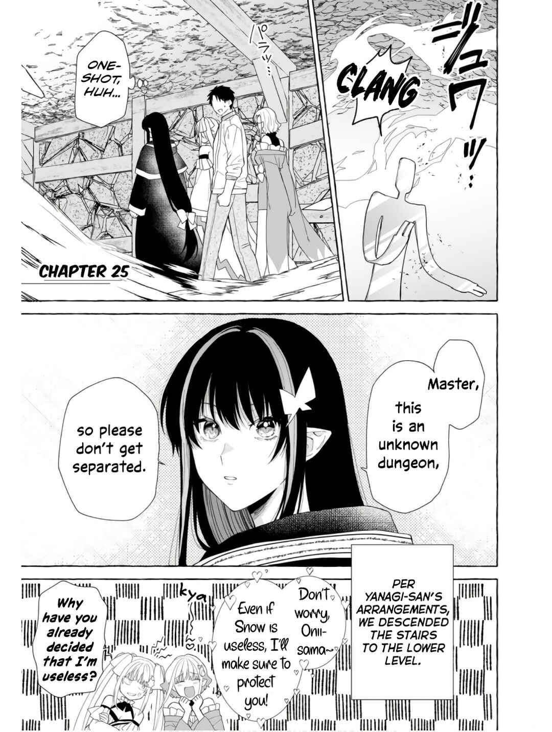 Chapter 25 - Page 2