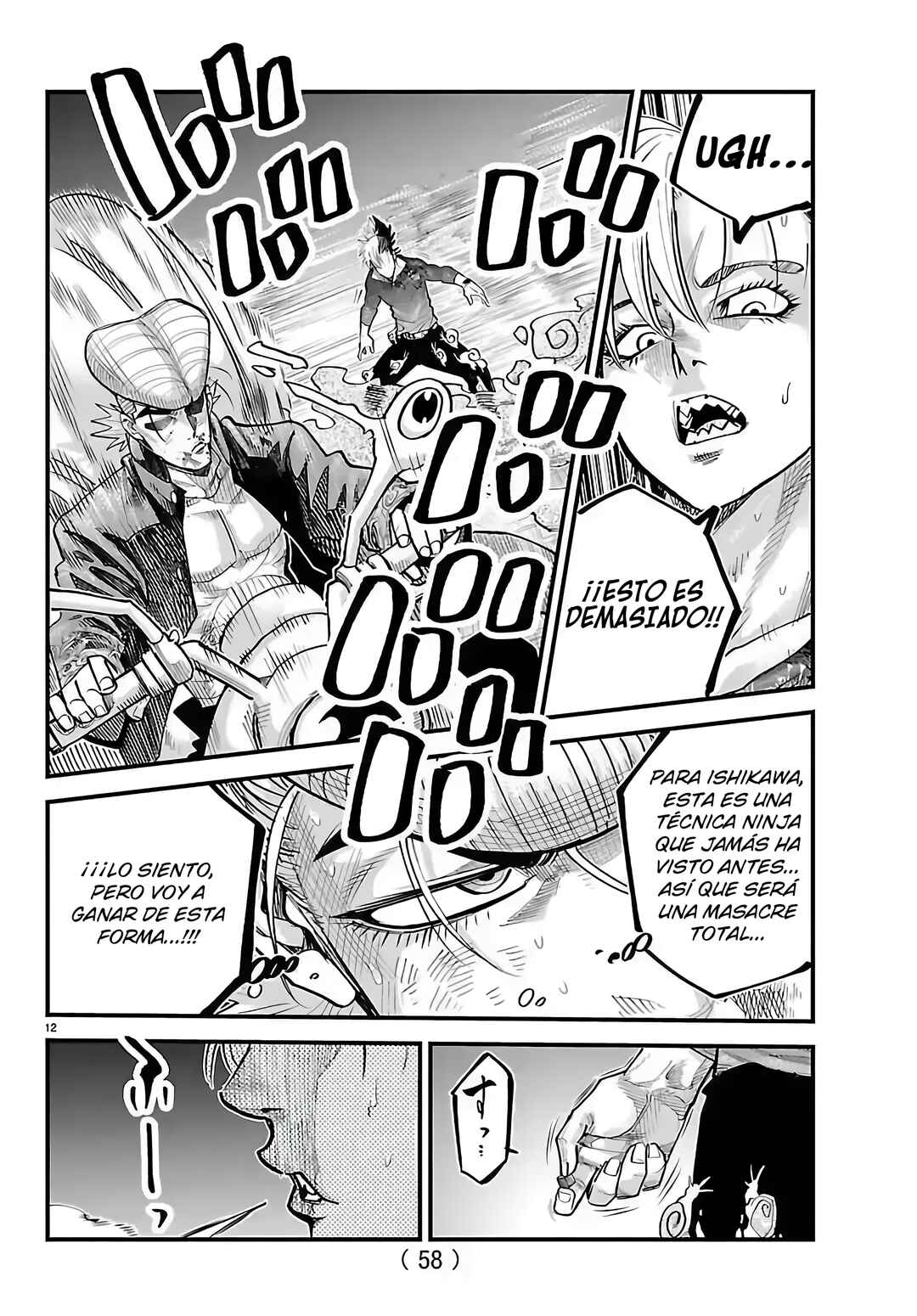 Chapter 48 - Page 12