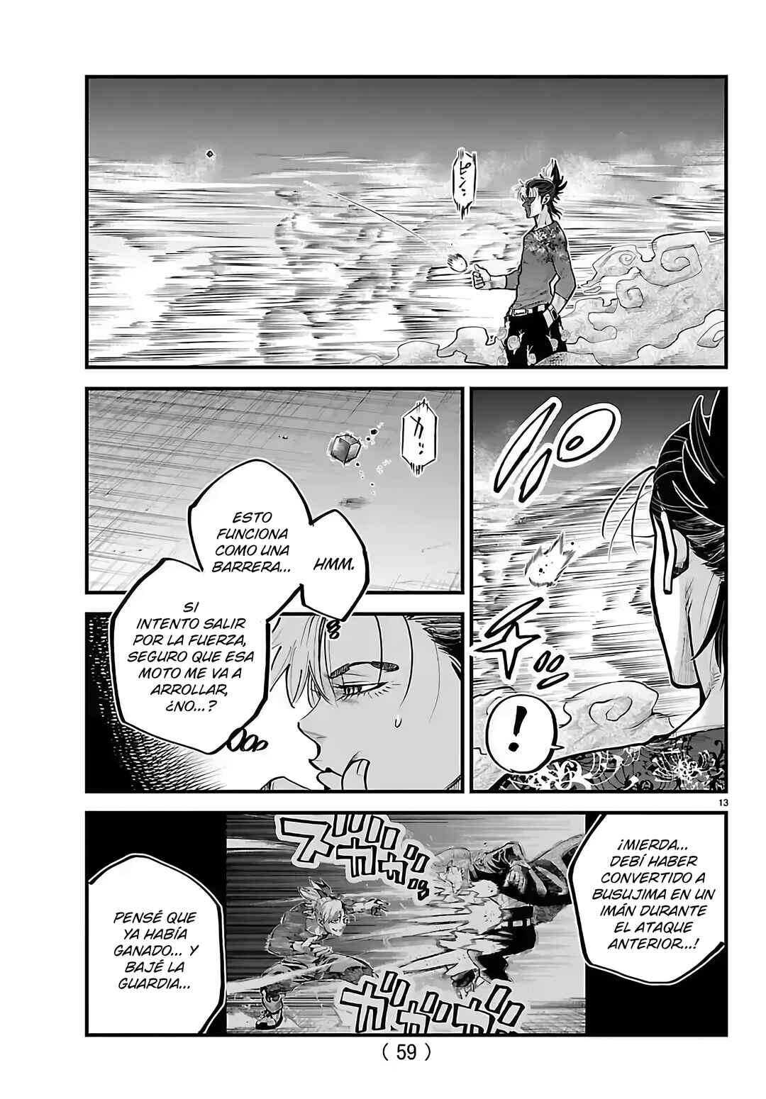 Chapter 48 - Page 13