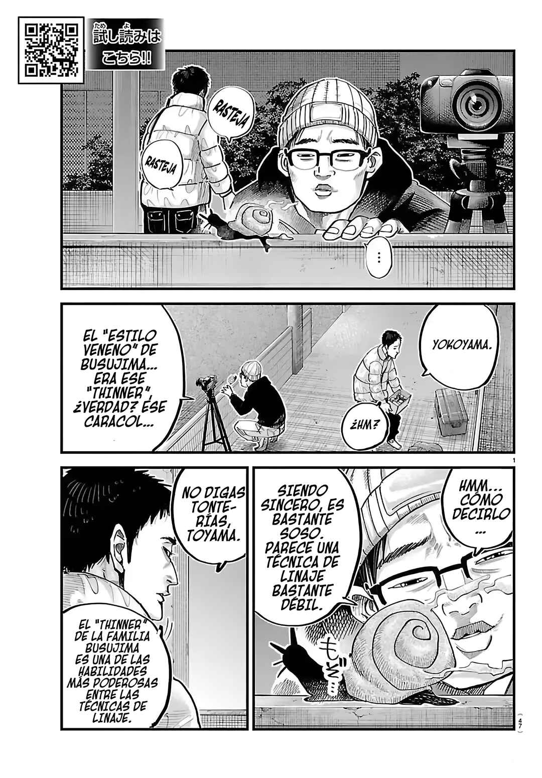 Chapter 48 - Page 3