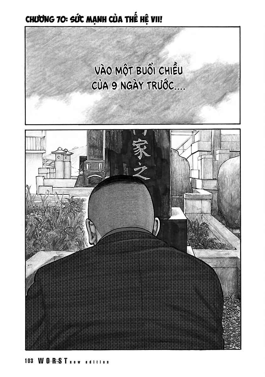 Chapter 70 - Page 1