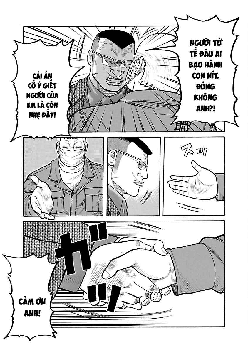 Chapter 70 - Page 12