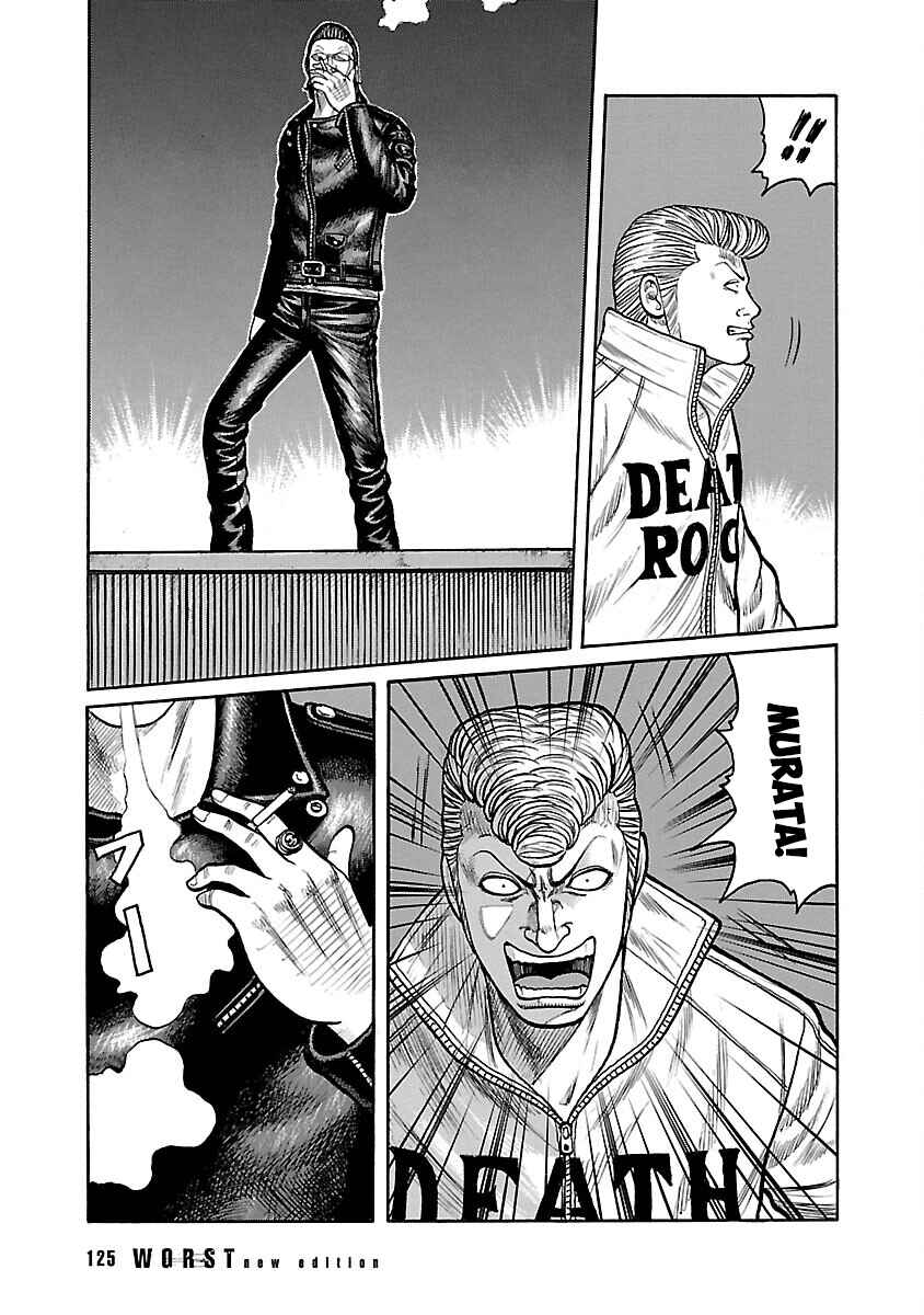 Chapter 70 - Page 21