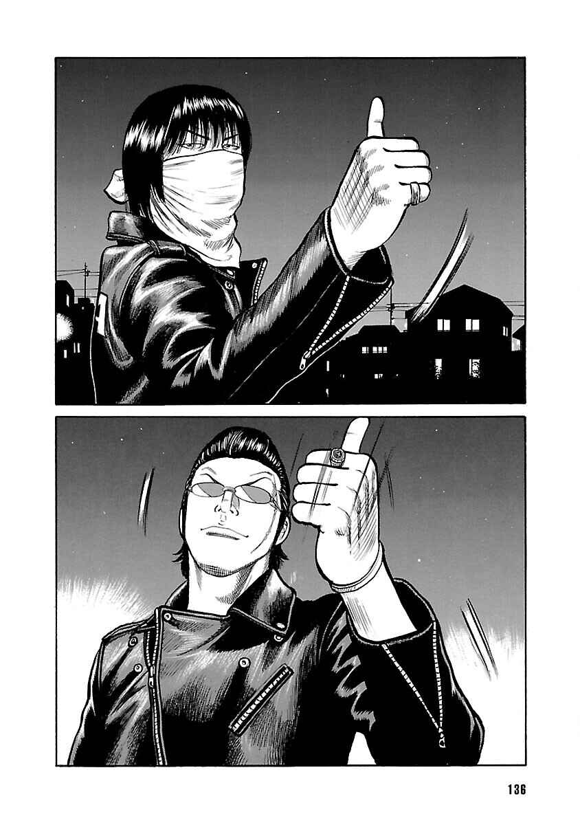 Chapter 70 - Page 31