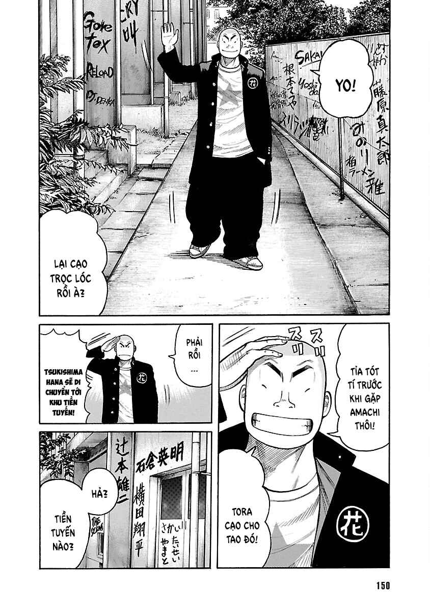 Chapter 70 - Page 45