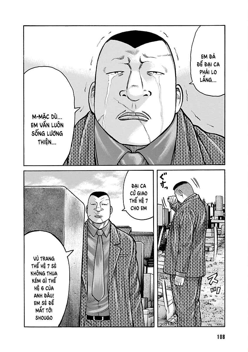 Chapter 70 - Page 5