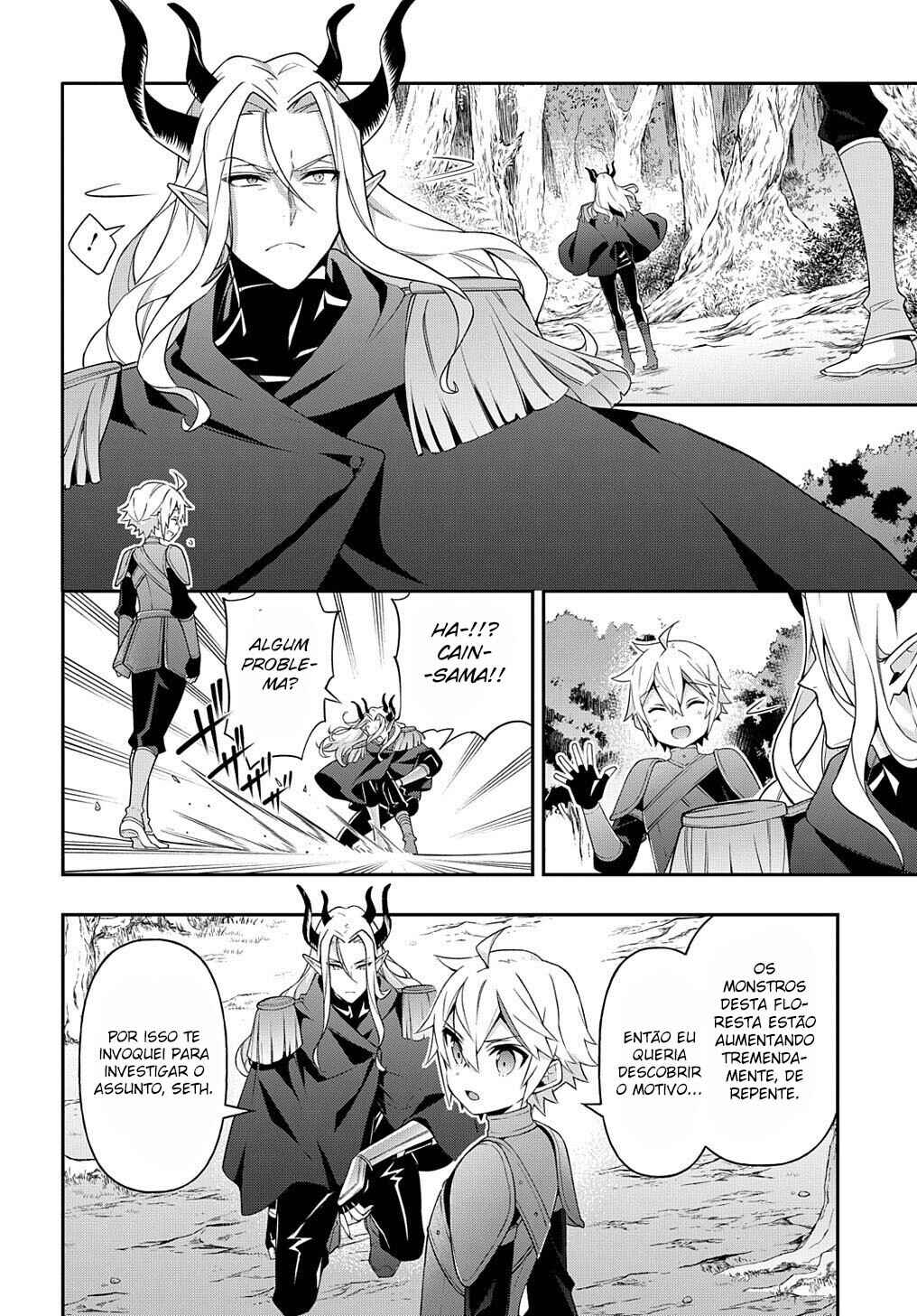 Chapter 30 - Page 17