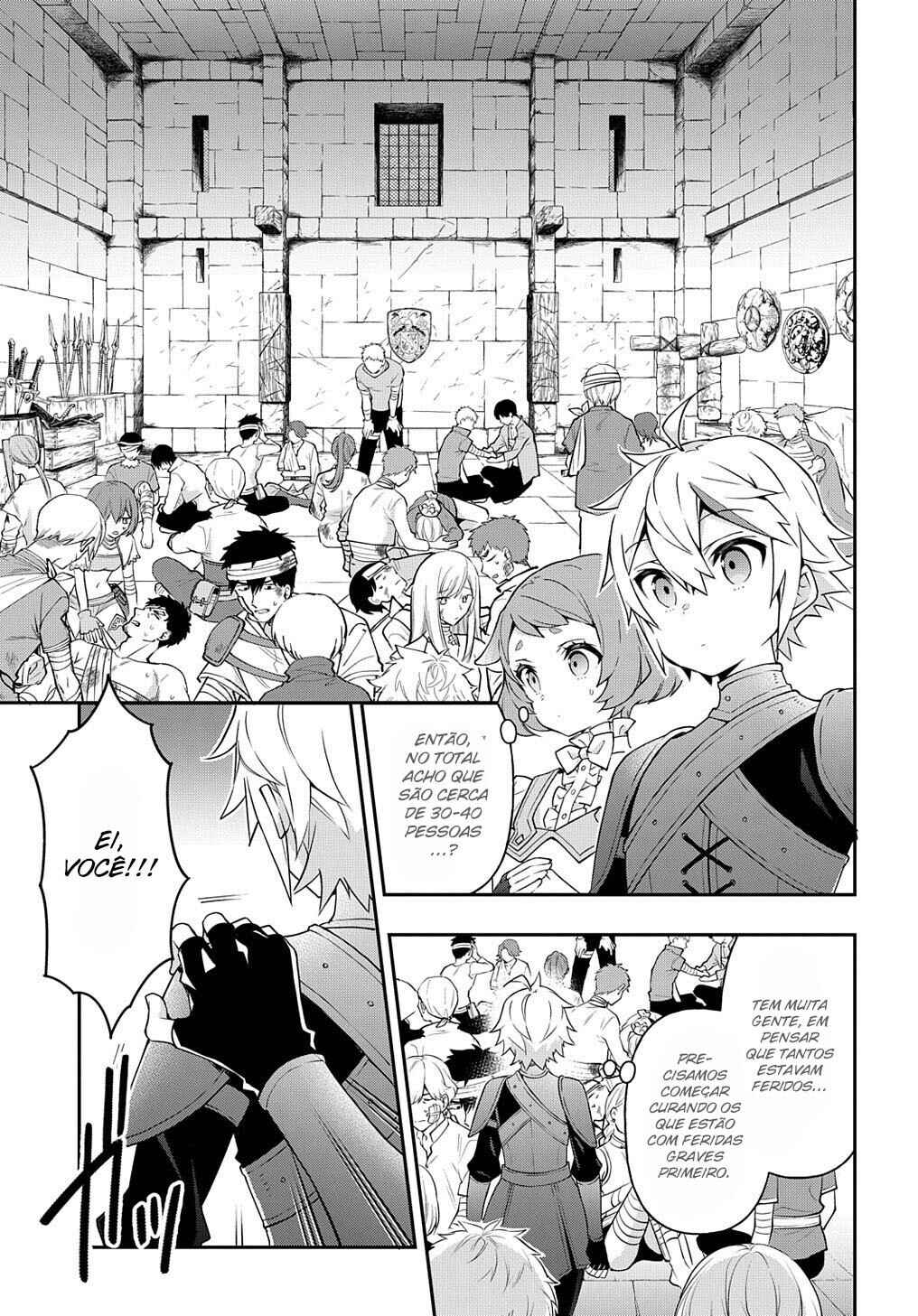 Chapter 30 - Page 4