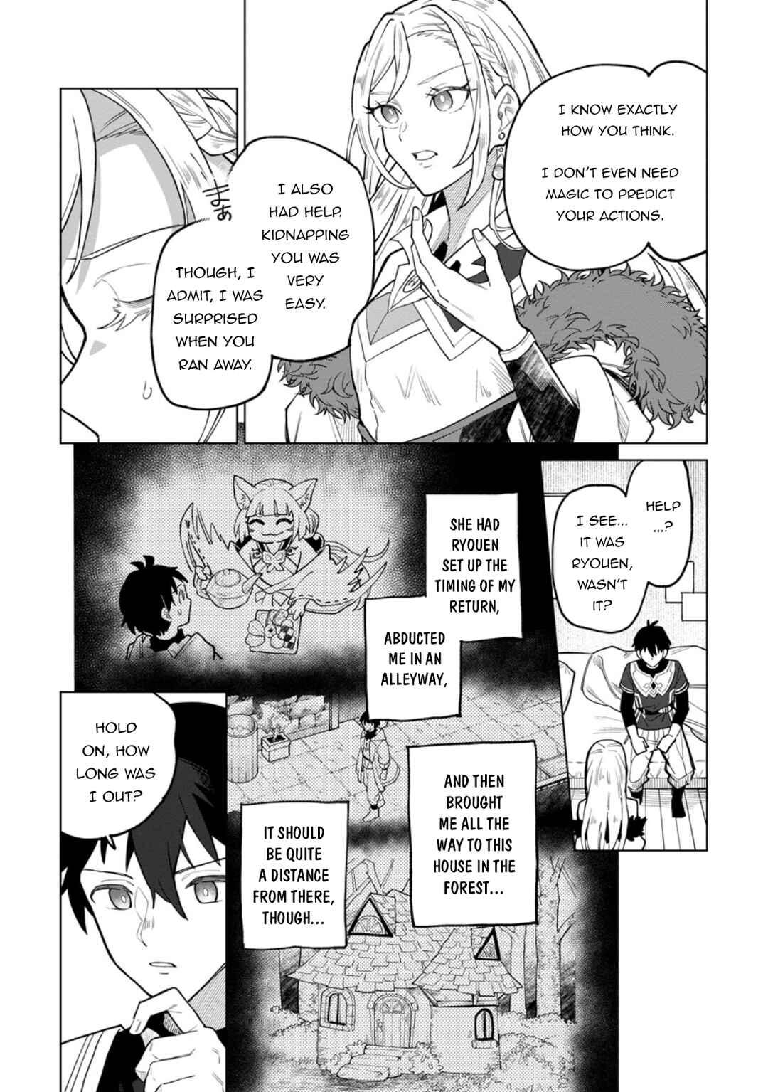Chapter 41.3 - Page 6