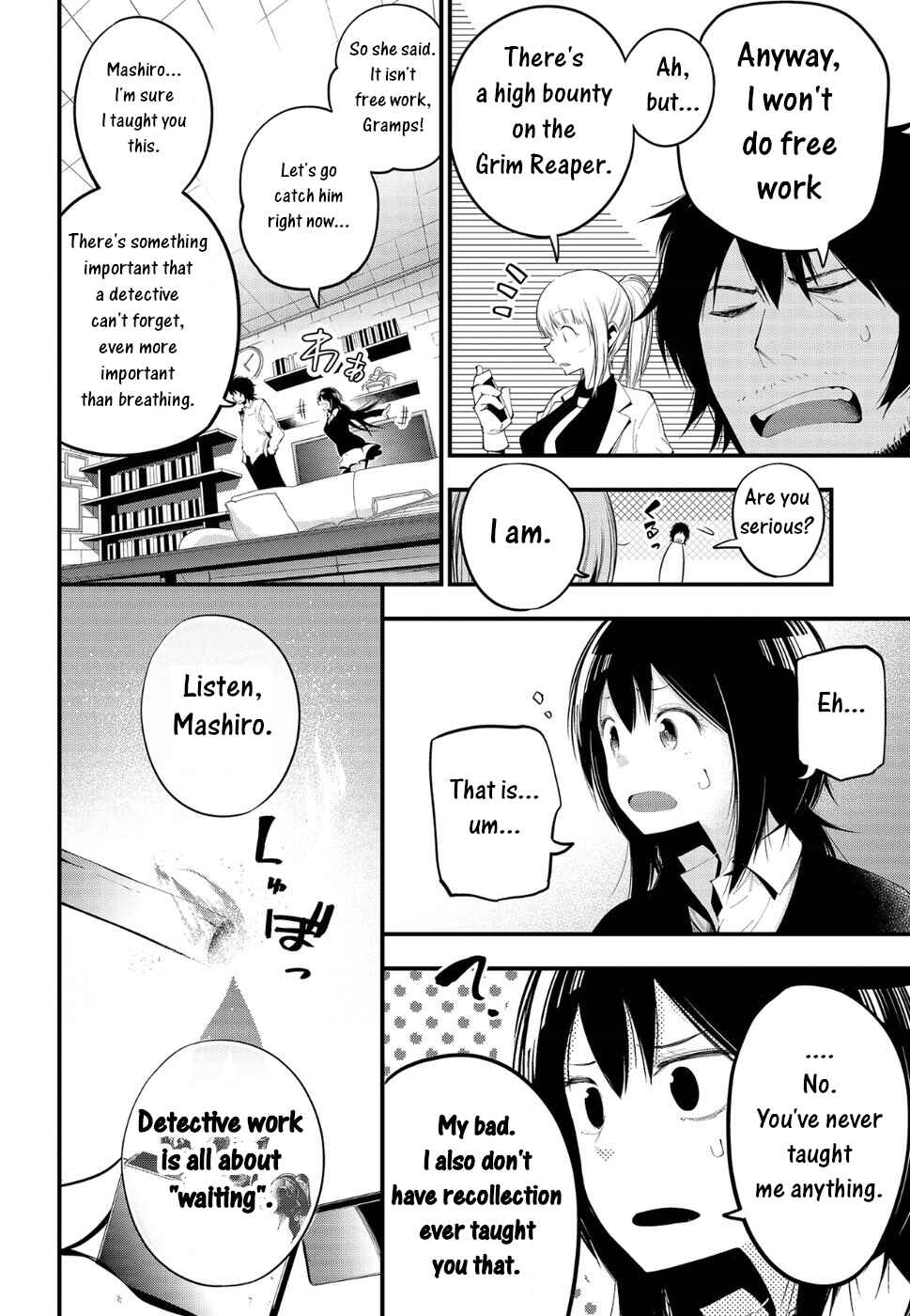 Chapter 24 - Page 4