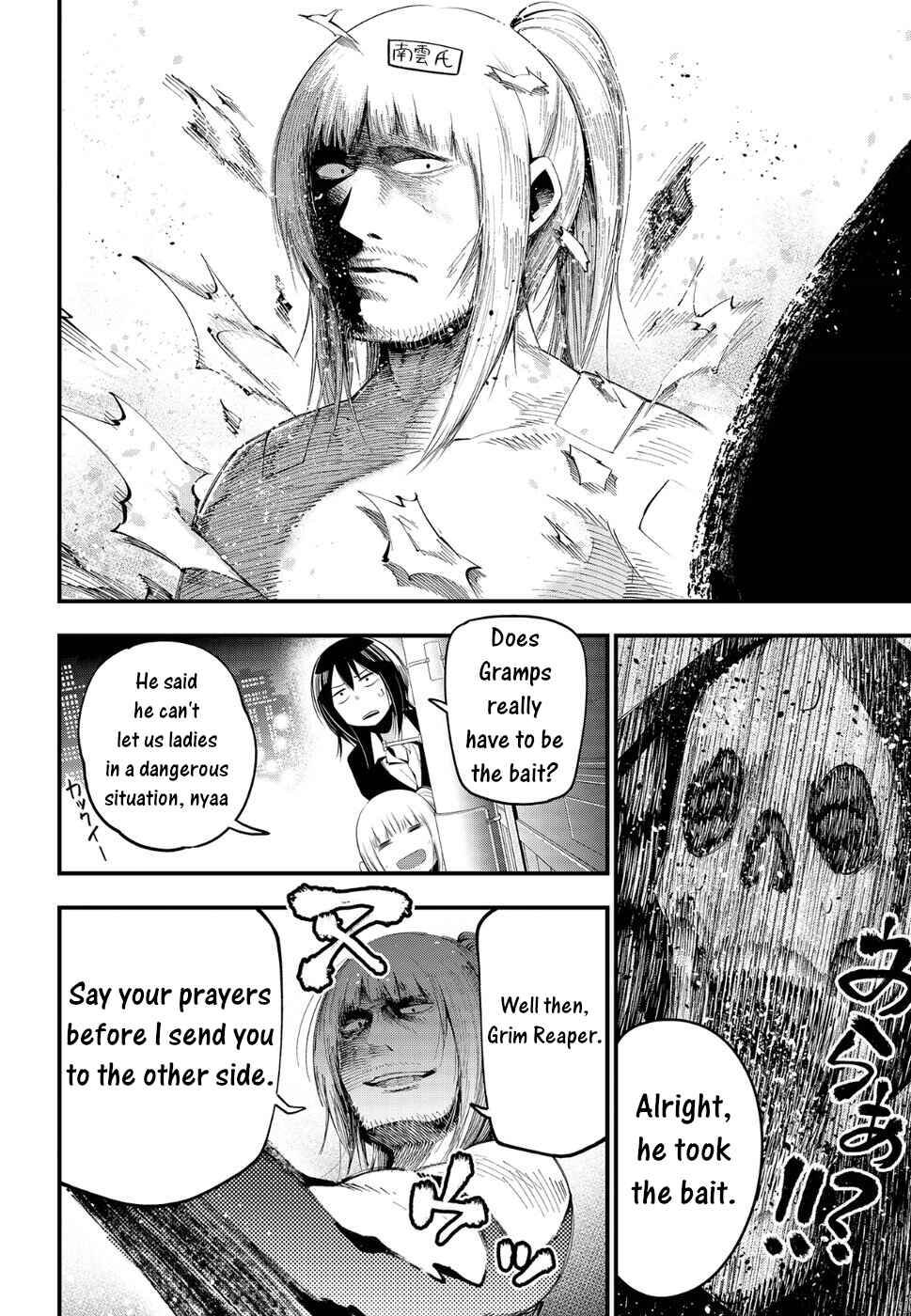 Chapter 24 - Page 8