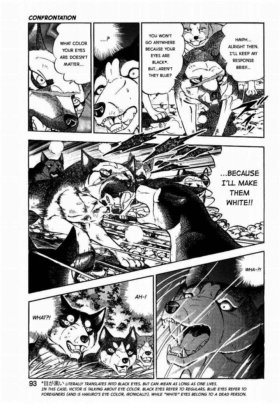 Chapter 319 - Page 10