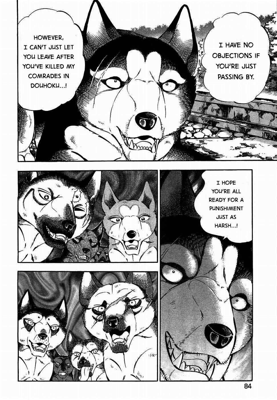 Chapter 319 - Page 3