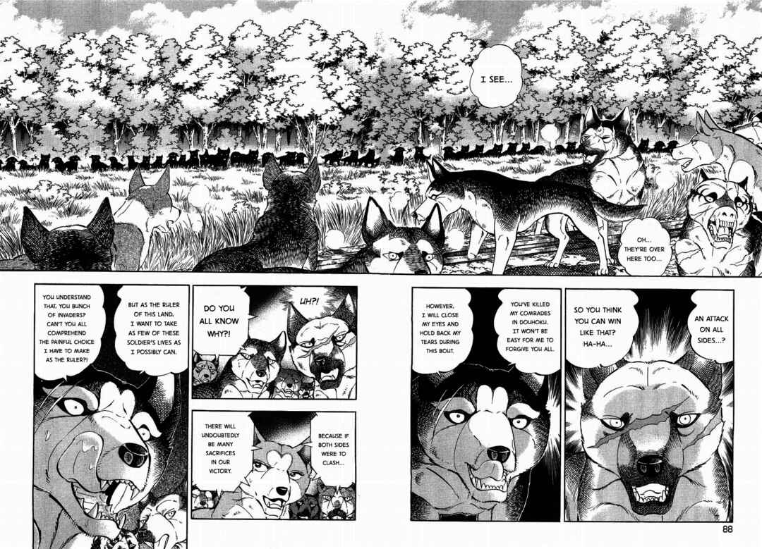 Chapter 319 - Page 6