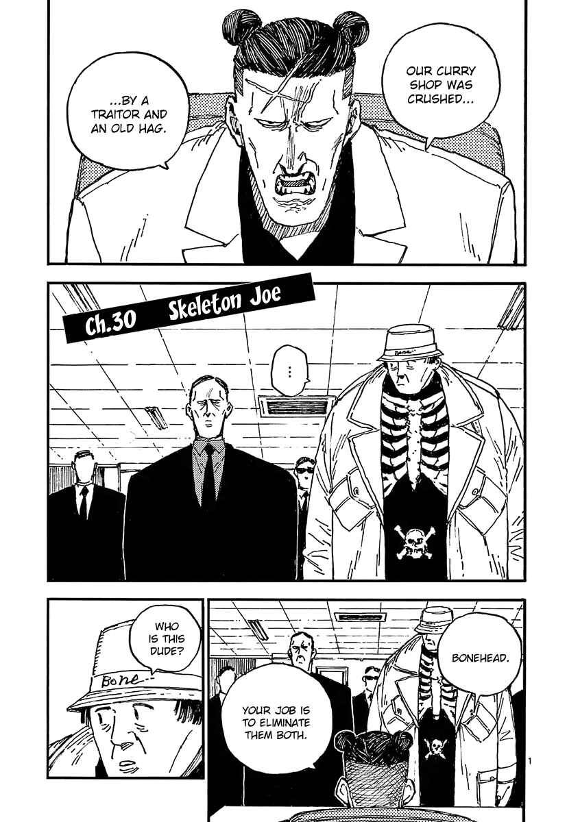 Chapter 30 - Page 1