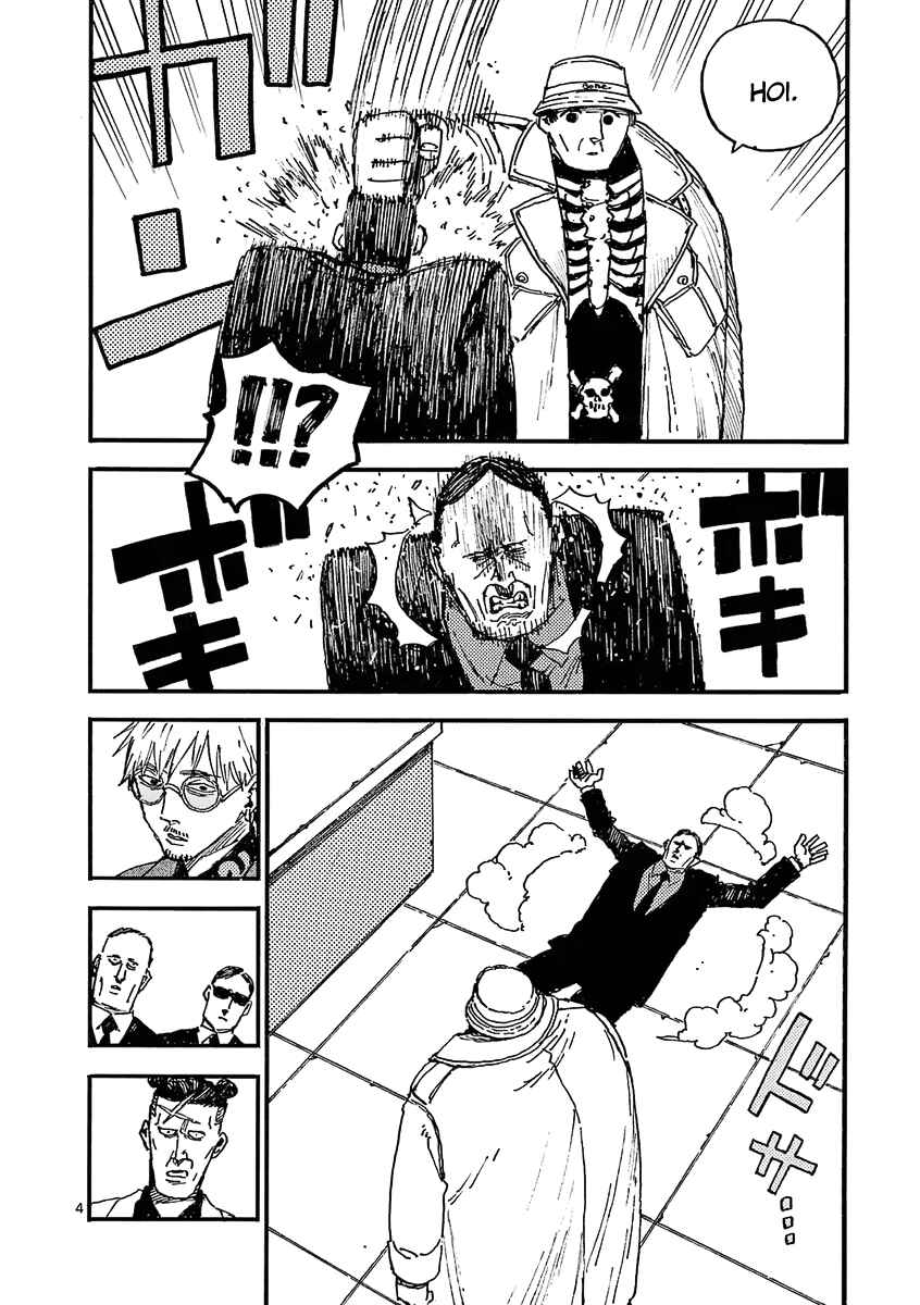 Chapter 30 - Page 4