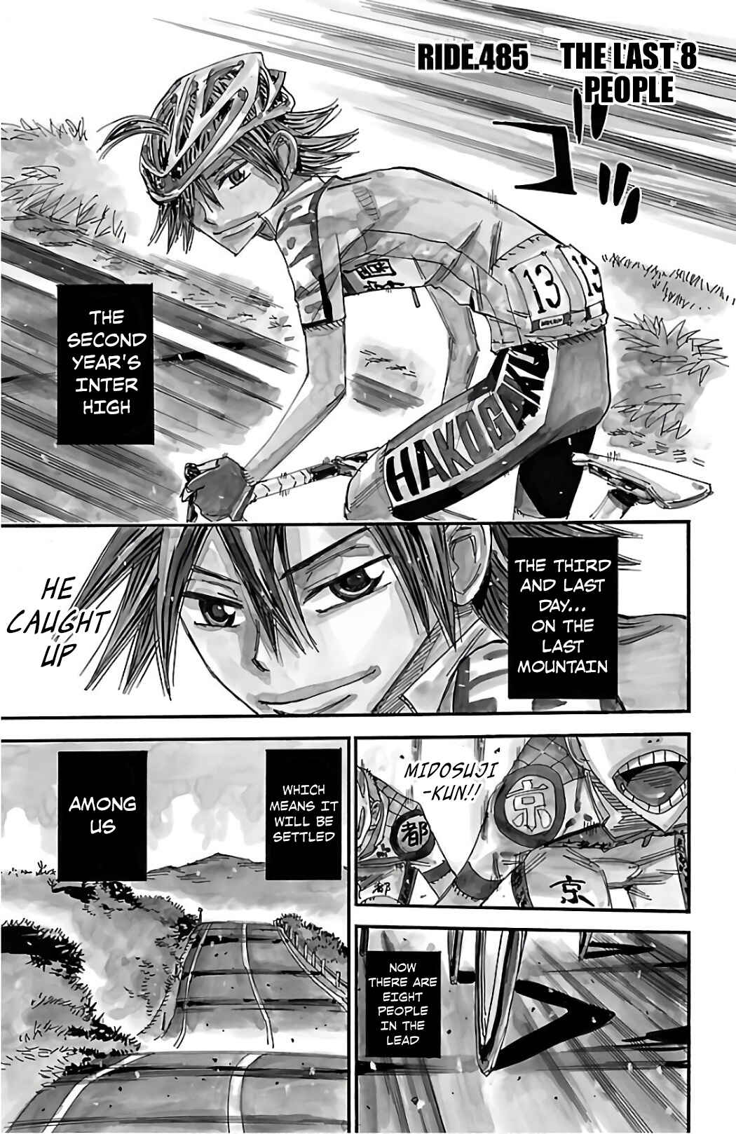 Chapter 485 - Page 2