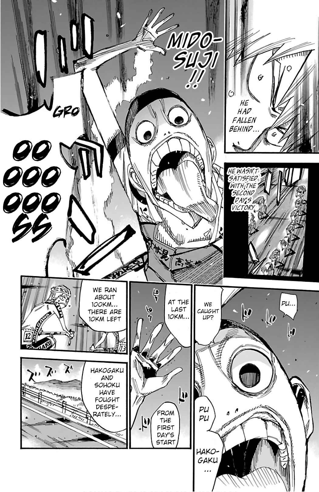 Chapter 485 - Page 6