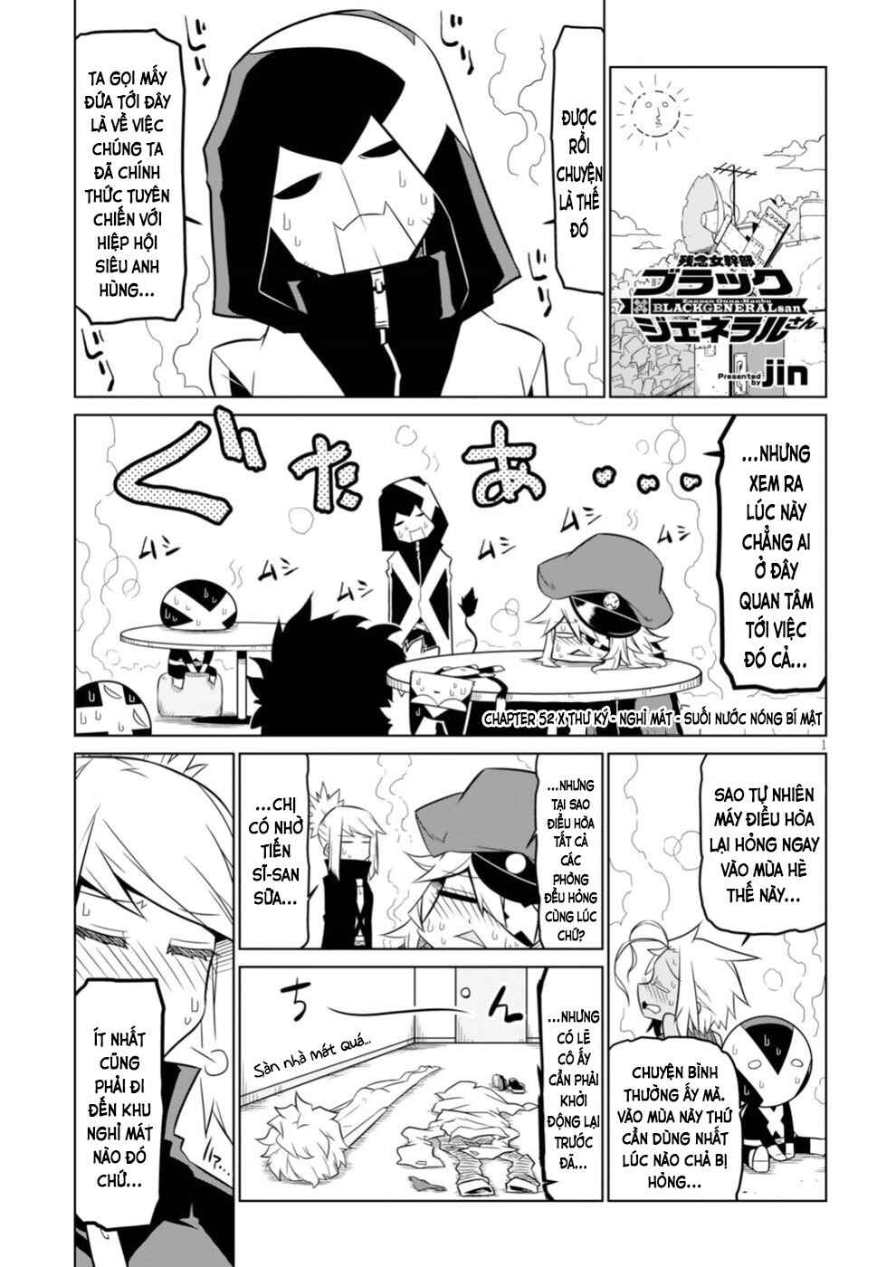 Chapter 52 - Page 1