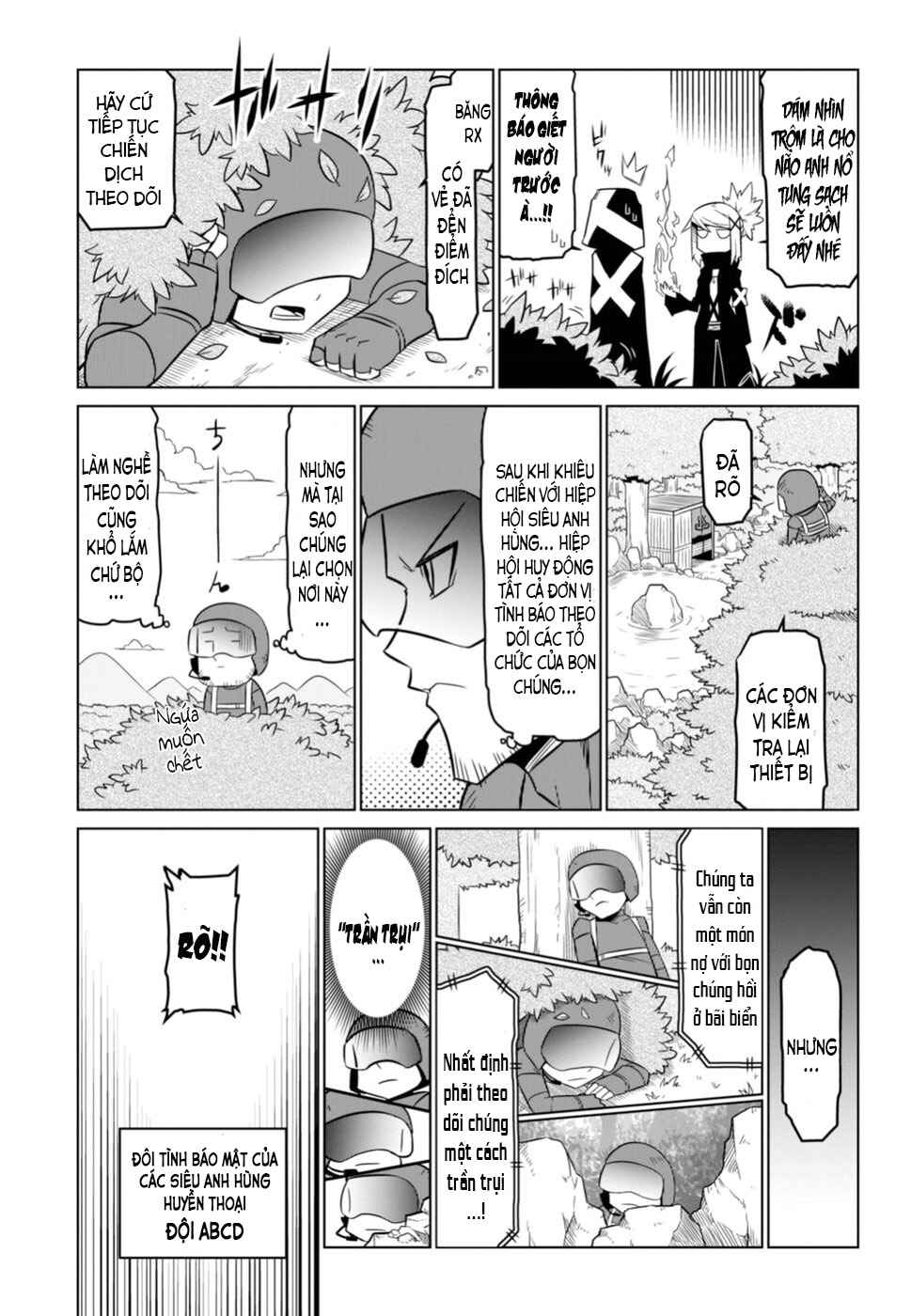Chapter 52 - Page 5