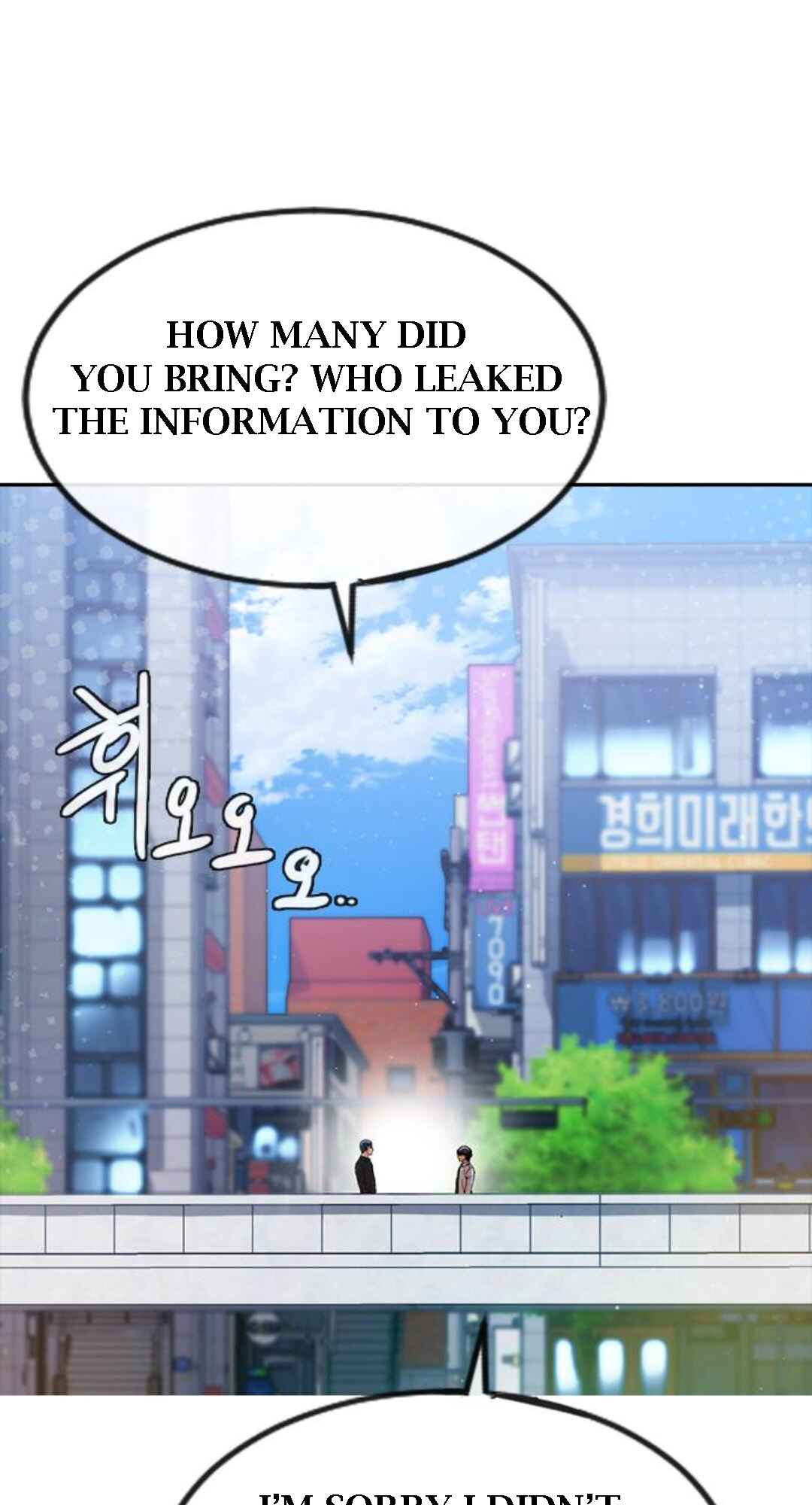 Chapter 280 - Page 17