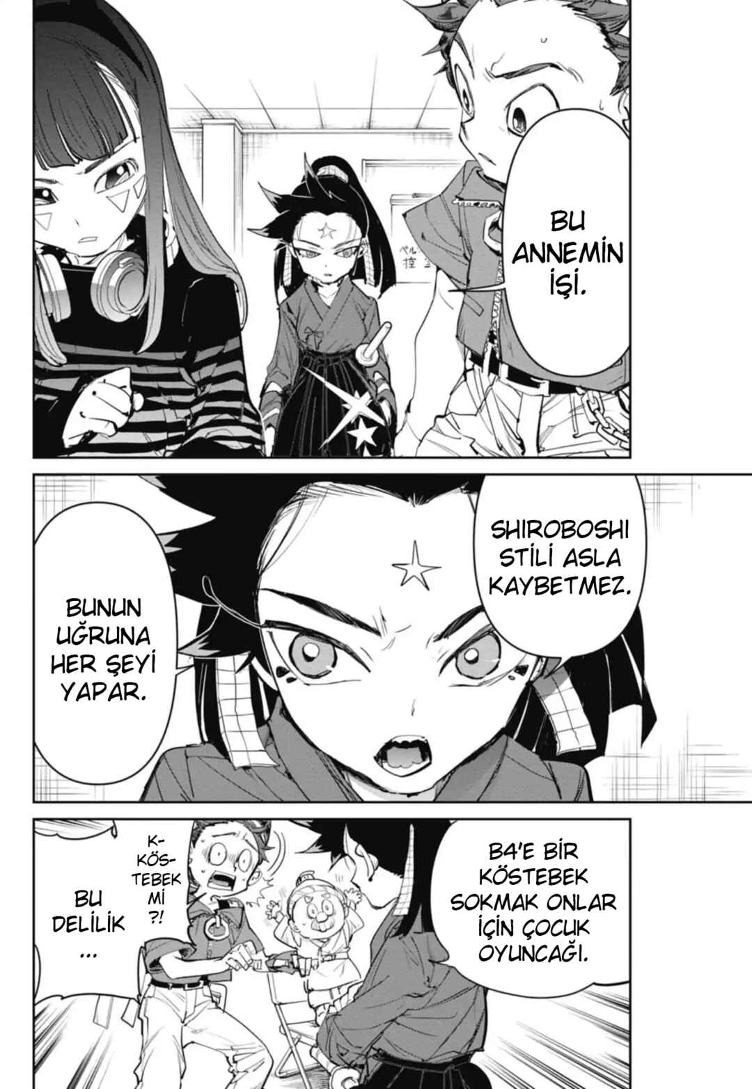 Chapter 25 - Page 14