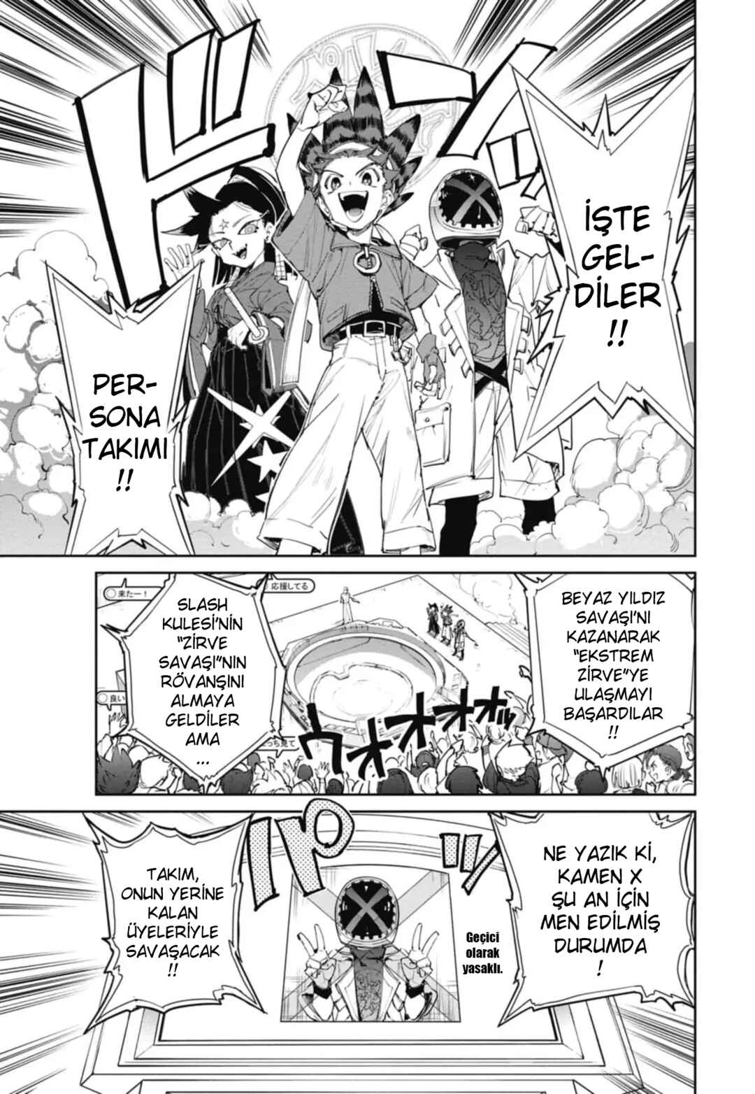 Chapter 25 - Page 17