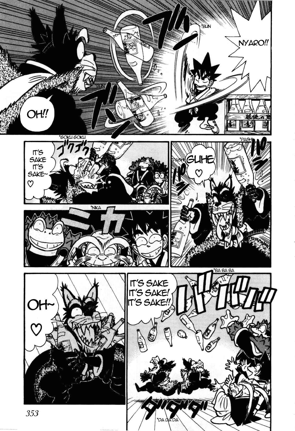 Chapter 93 - Page 12