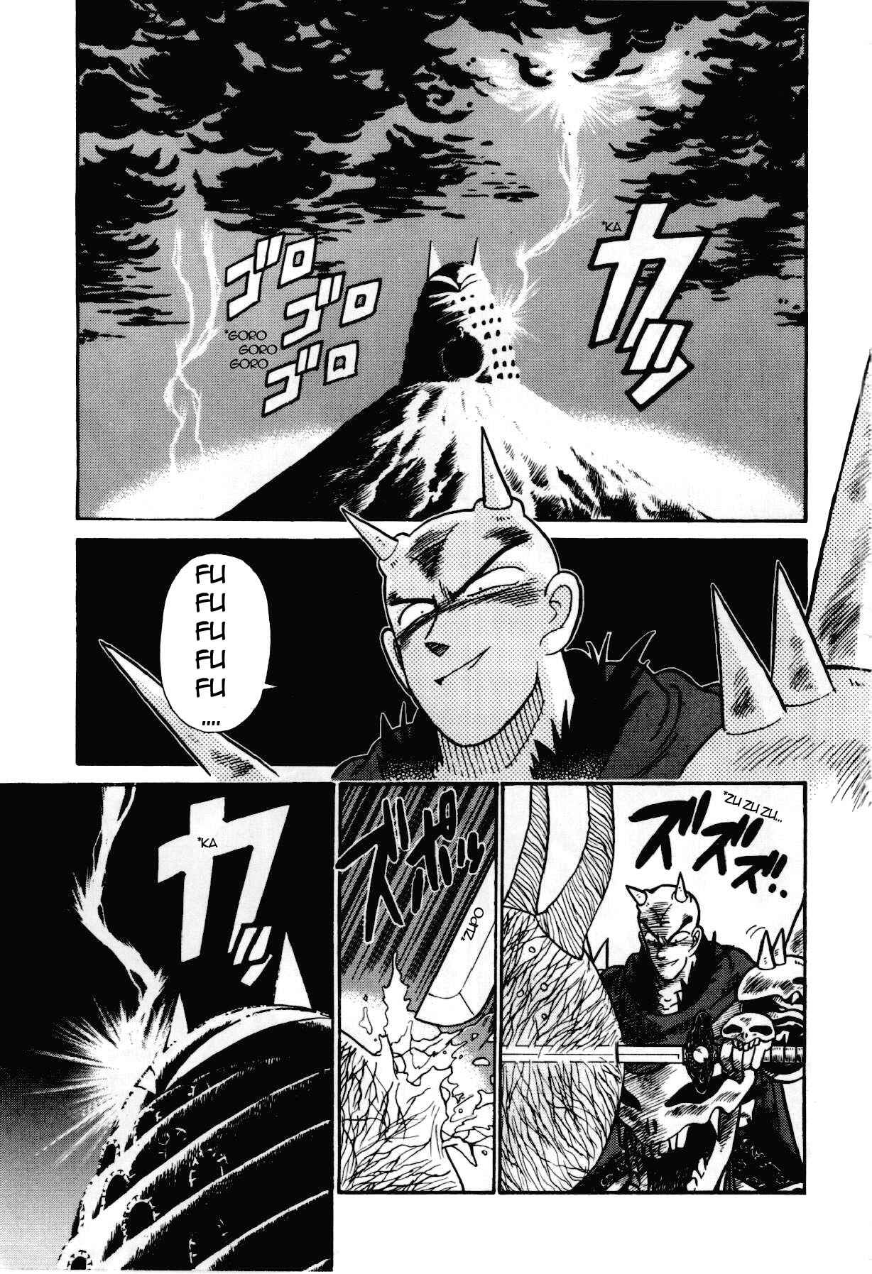 Chapter 93 - Page 14