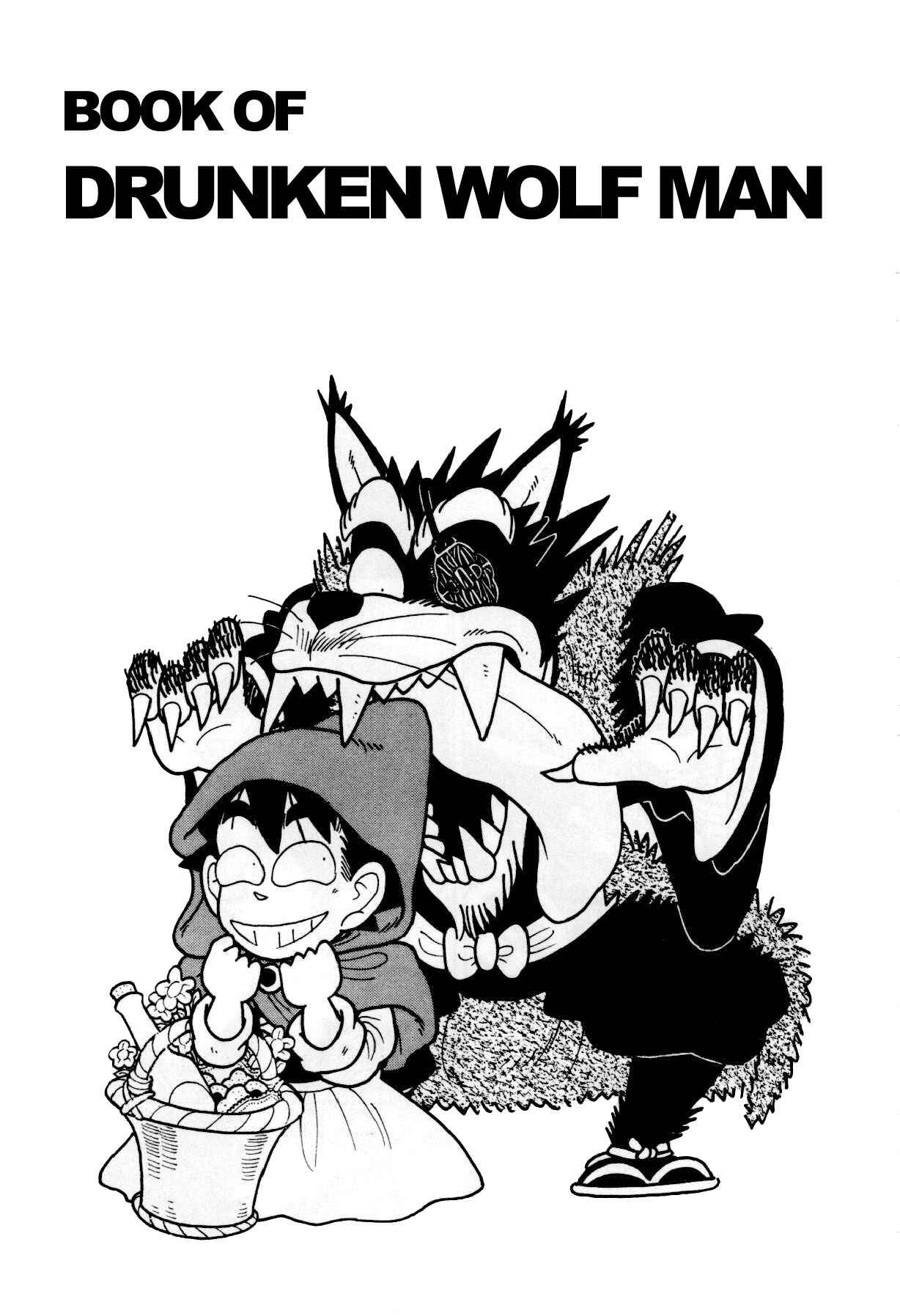 Chapter 93 - Page 2
